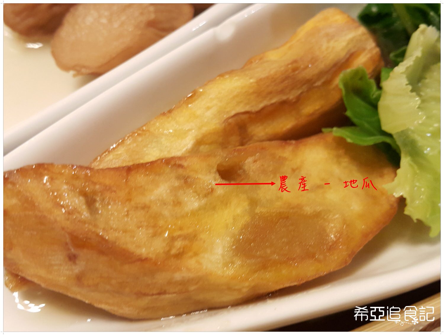 南投旅遊推薦 竹山景點 青竹文化園區