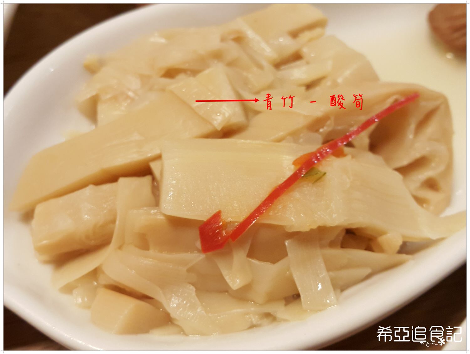 南投旅遊推薦 竹山景點 青竹文化園區