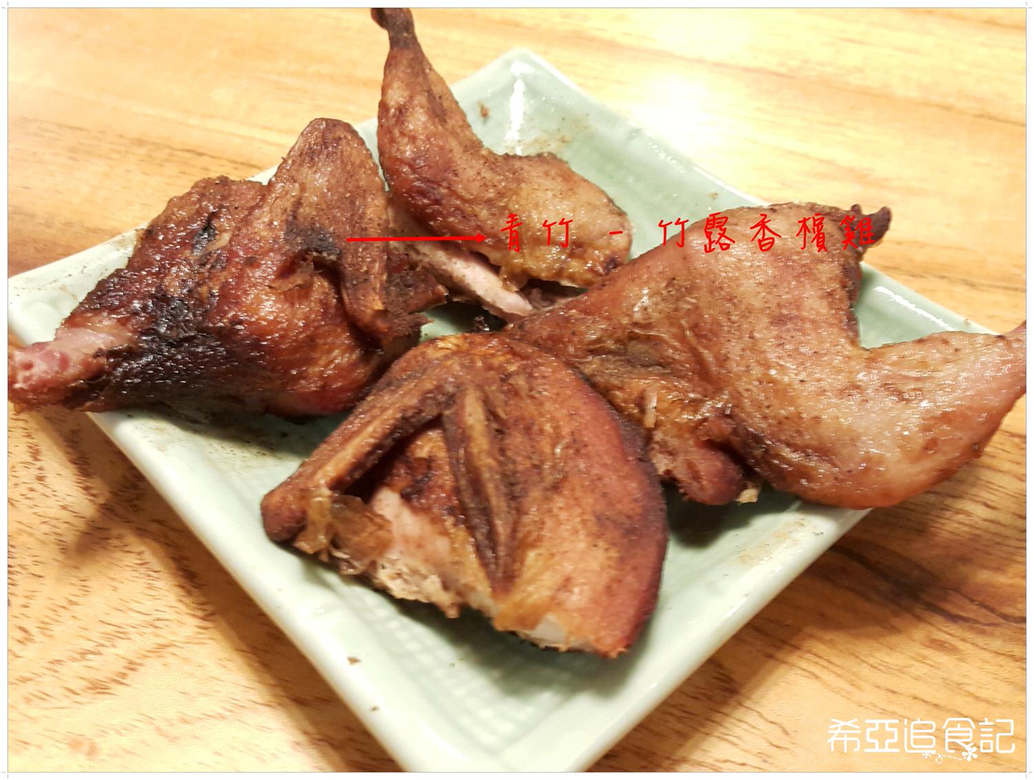 南投旅遊推薦 竹山景點 青竹文化園區