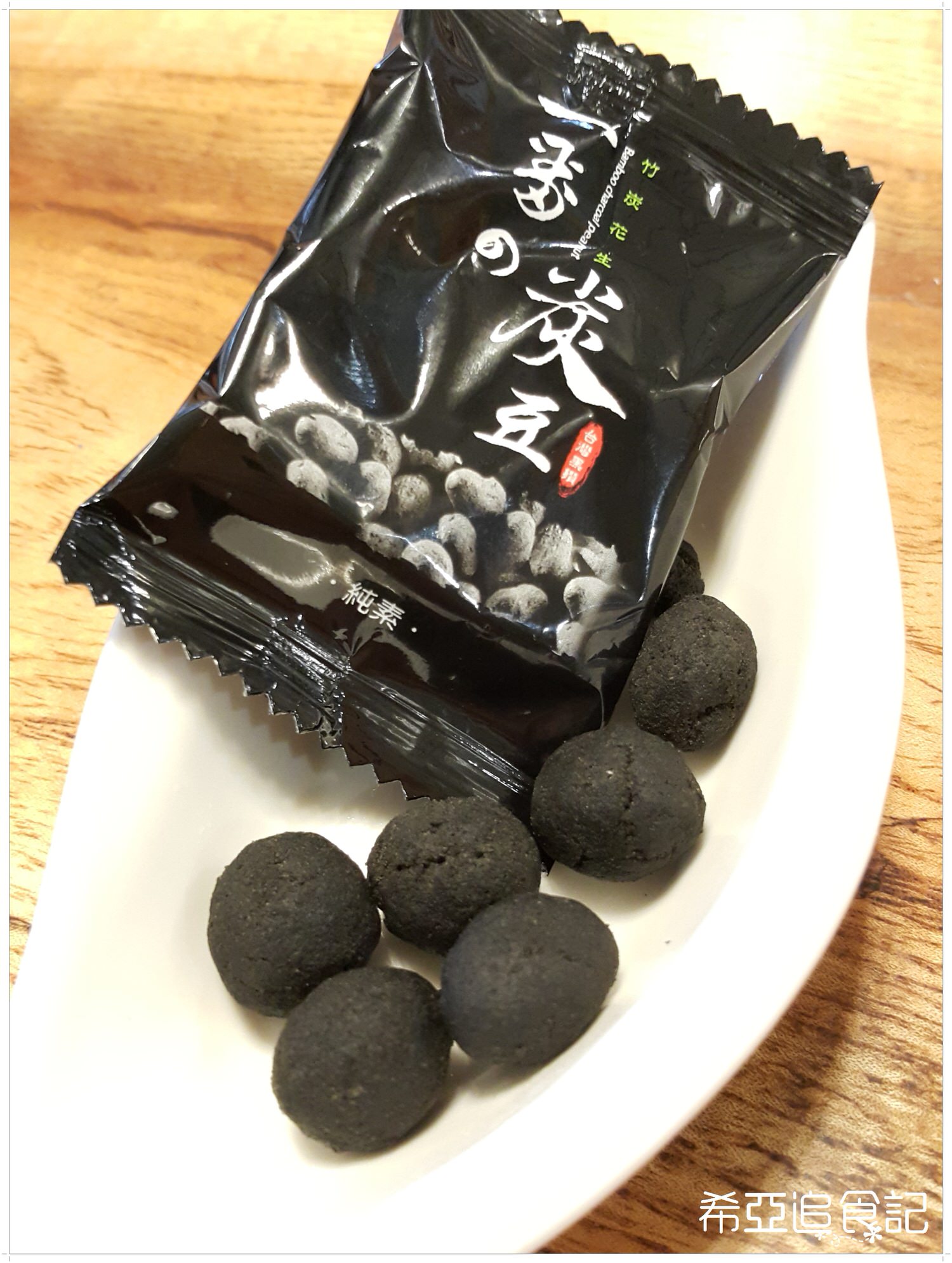 南投旅遊推薦 竹山景點 青竹文化園區