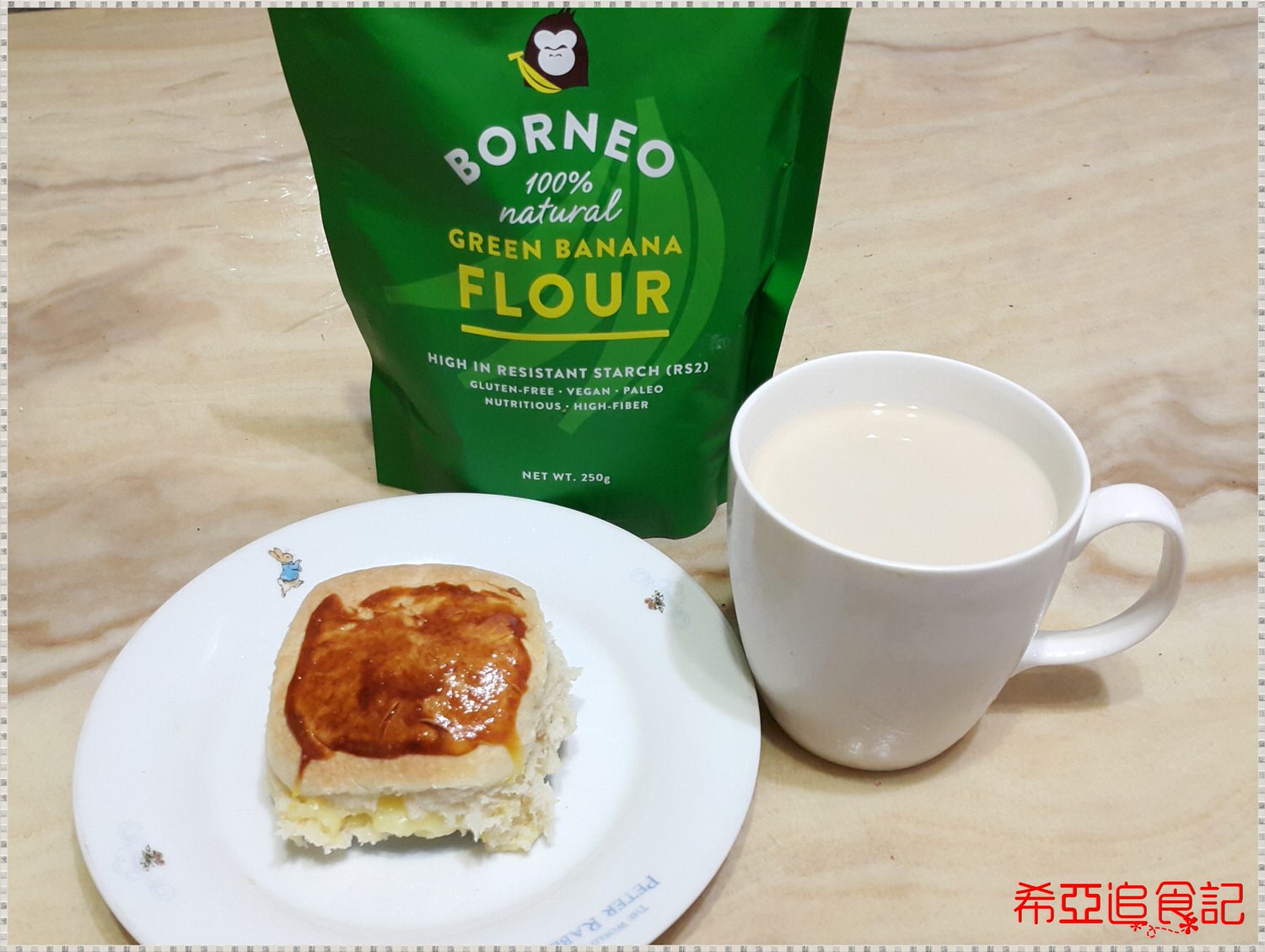 【麵包】喜美農業 の 100% BORNEO 天然綠蕉粉 ➽ 想要增添自製烘焙麵包風味 可以嘗試看看 – 全素