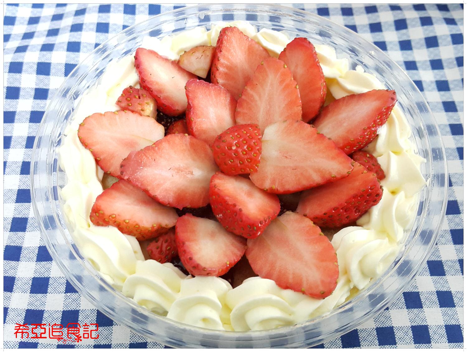 草莓千層