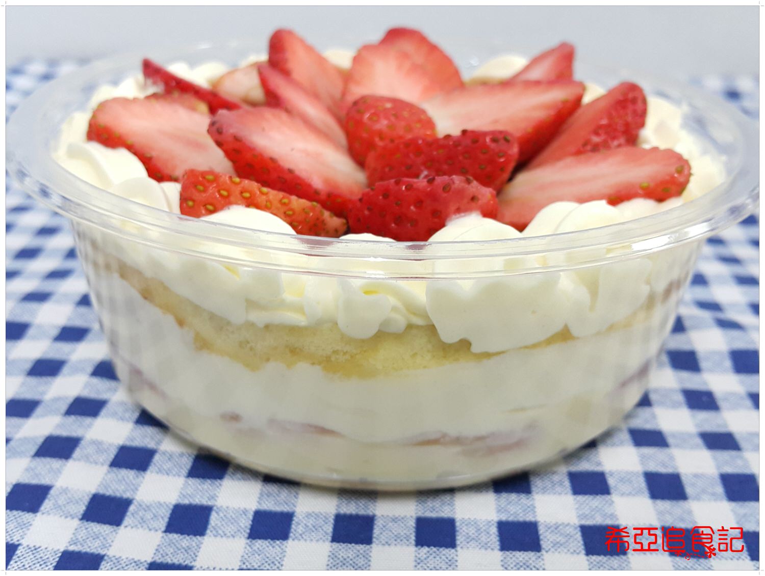 草莓千層