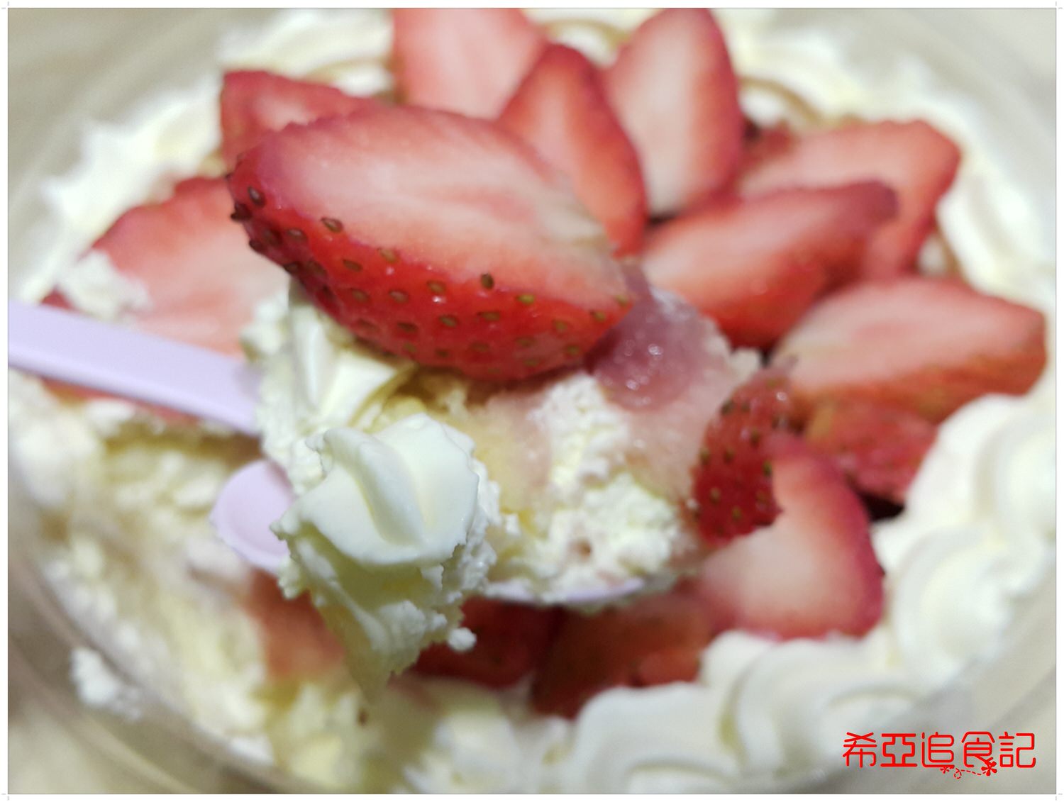 草莓千層