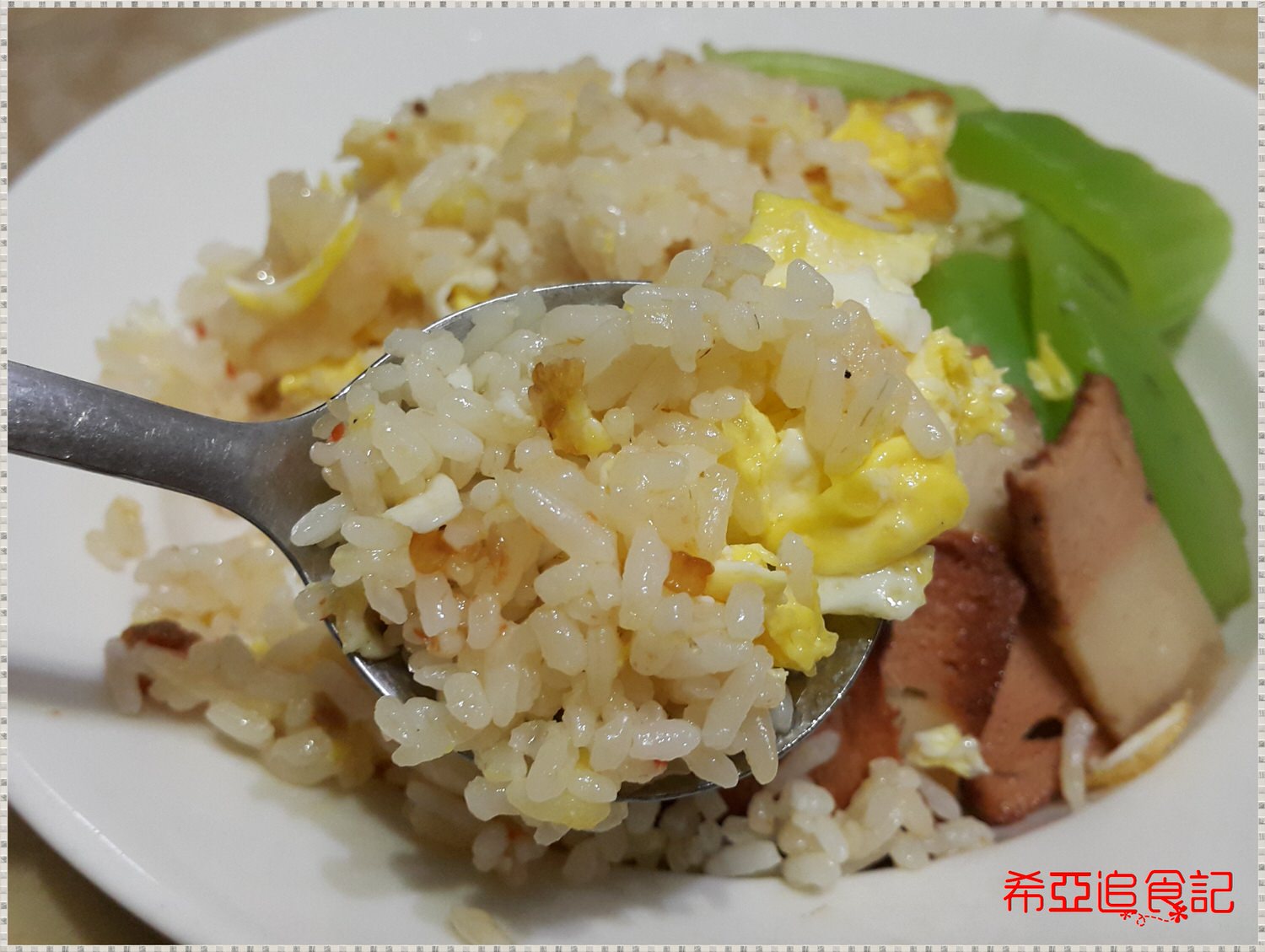 【中式佐料醬】赤二郎 の 手工辣椒醬 ➽ 朝天椒辣椒醬 讓你吃的很爽快 – 全素