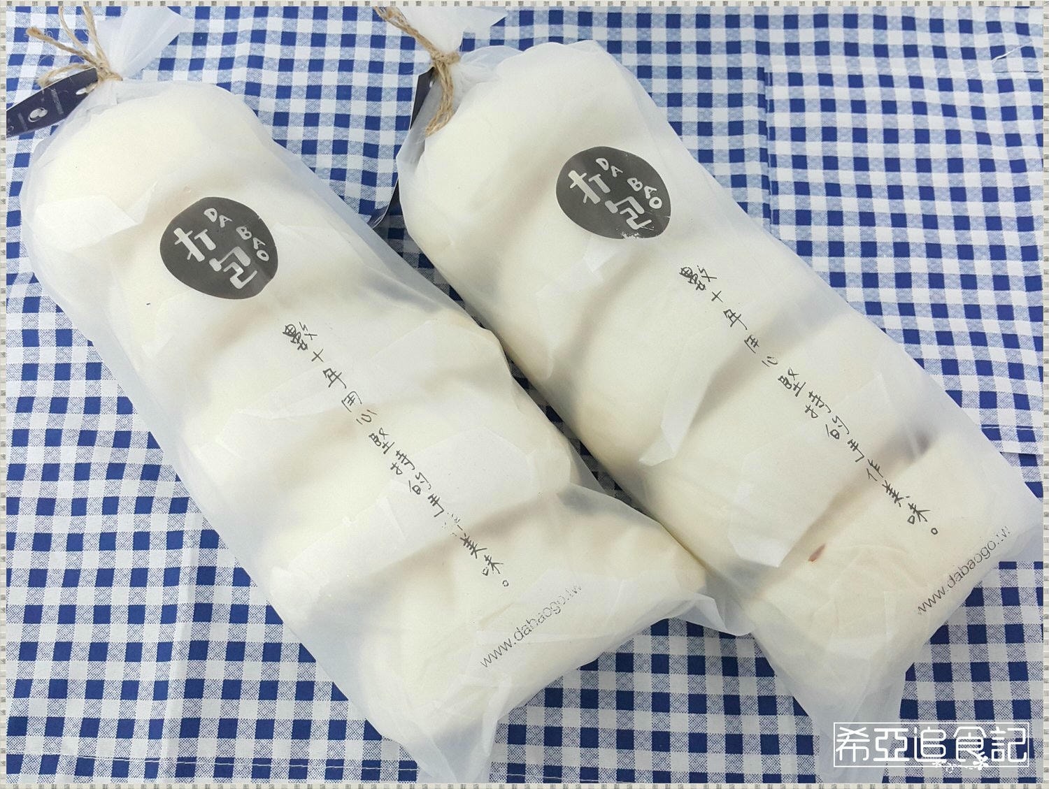 【中式】DABAO打包 の 打包吃菜組合 & 打包甜心組合 ➽ 超級推薦 麵皮Q彈 內餡不油膩 -蛋奶素