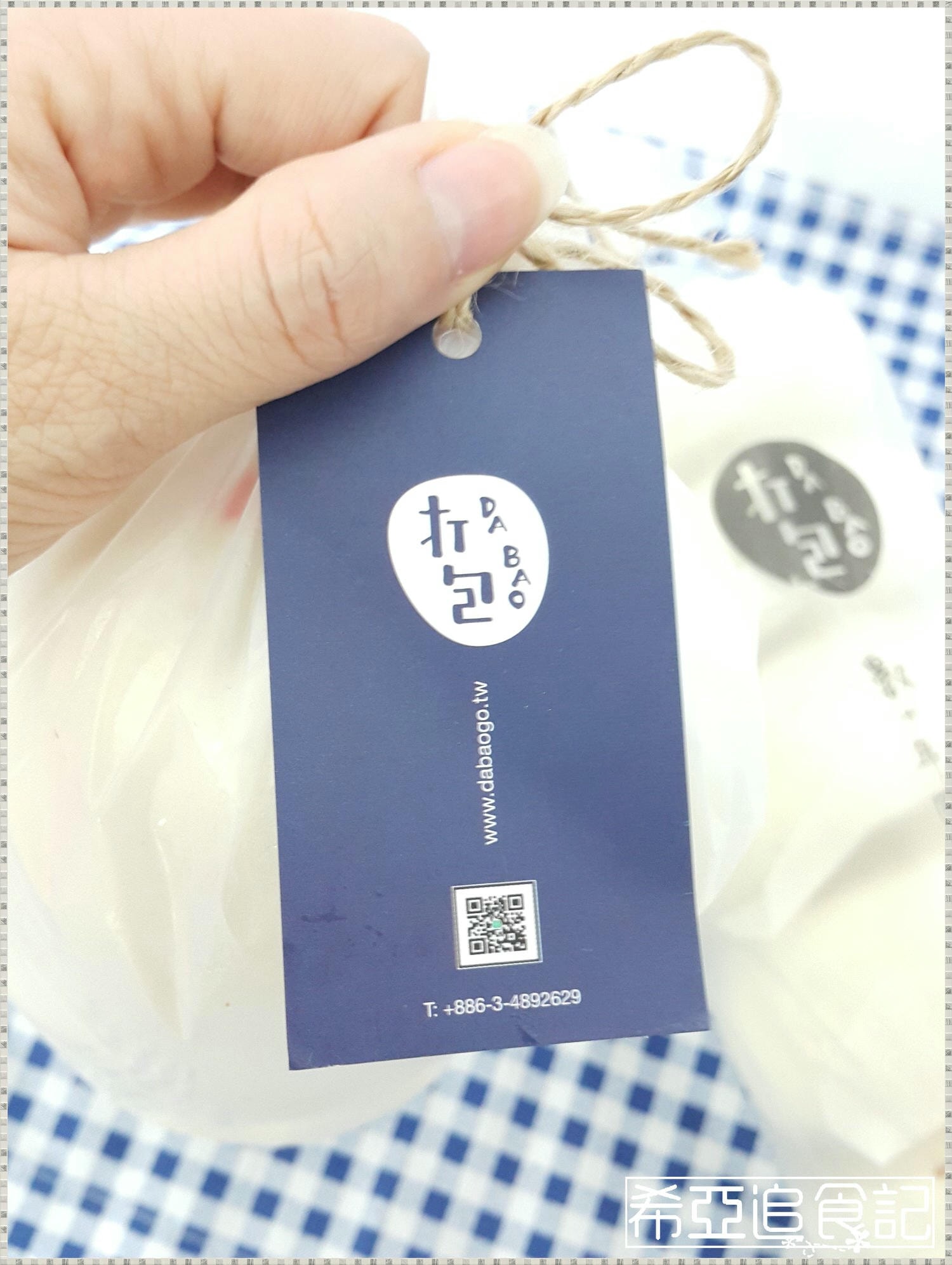 【中式】DABAO打包 の 打包吃菜組合 & 打包甜心組合 ➽ 超級推薦 麵皮Q彈 內餡不油膩 -蛋奶素