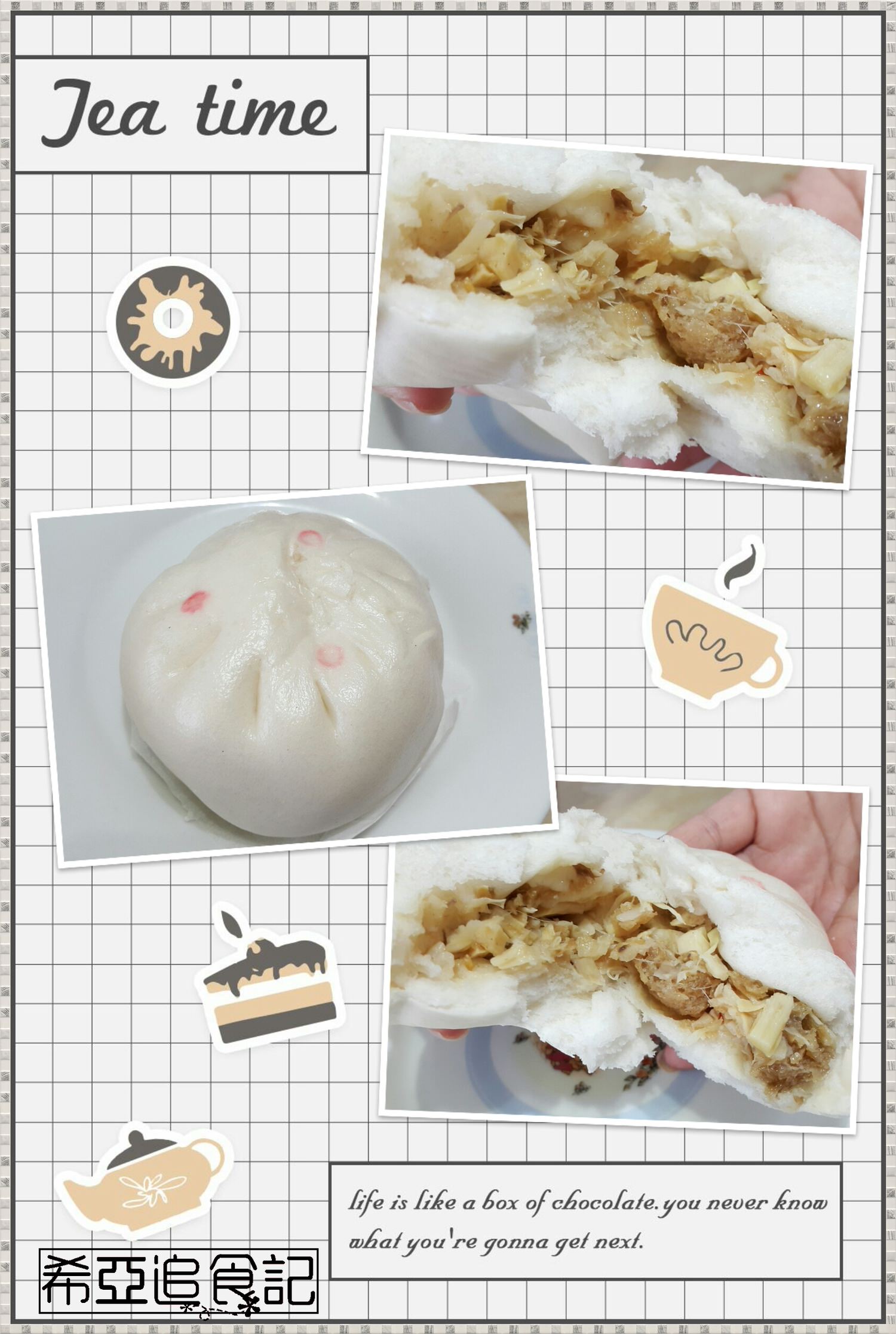 【中式】DABAO打包 の 打包吃菜組合 & 打包甜心組合 ➽ 超級推薦 麵皮Q彈 內餡不油膩 -蛋奶素