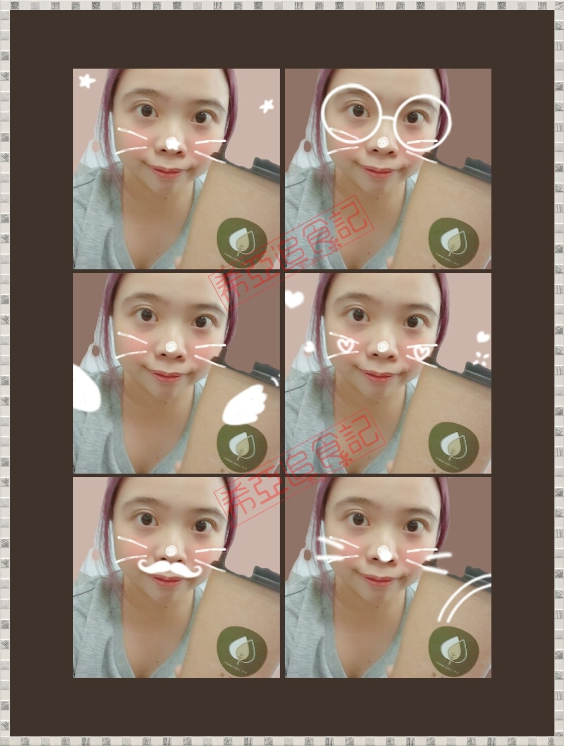 【茶類推薦】樂茶米 の 老闆特調 & 紅烏龍拿鐵 & 奶香金萱 & 碳培烏龍拿鐵 (台中西區/美村店) ➽ 台灣茶葉泡出好茶 來喝好茶