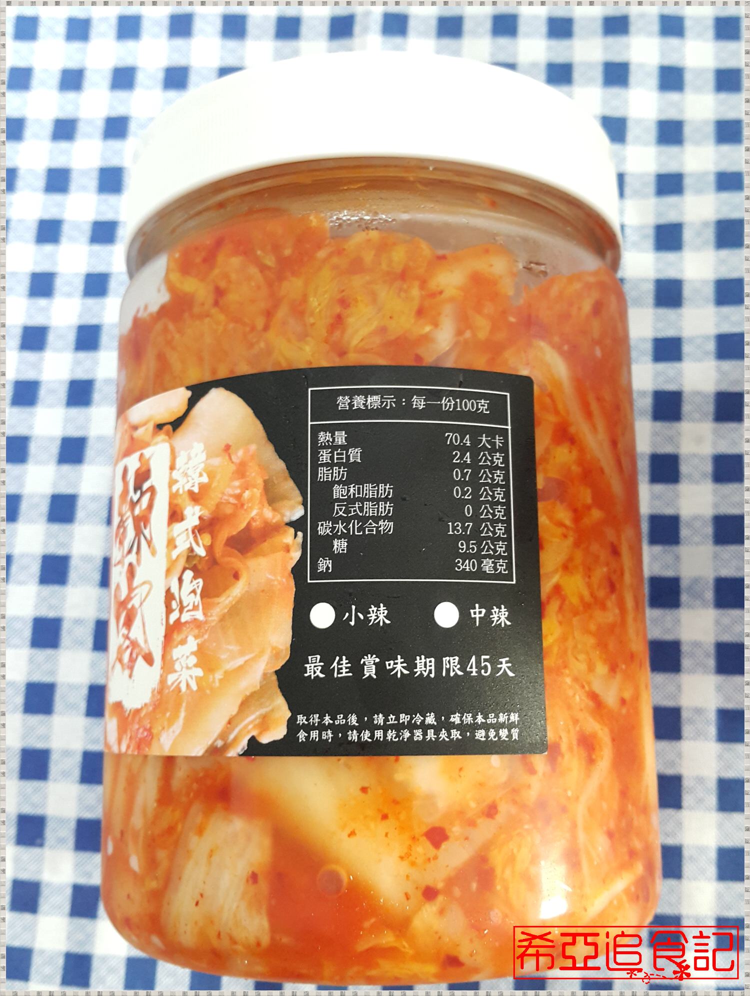 【最佳配菜】辣客嚴選 の 韓式泡菜 ➽ 辣勁十足 吃了會卡滋卡滋 - 第11張圖 韓式泡菜