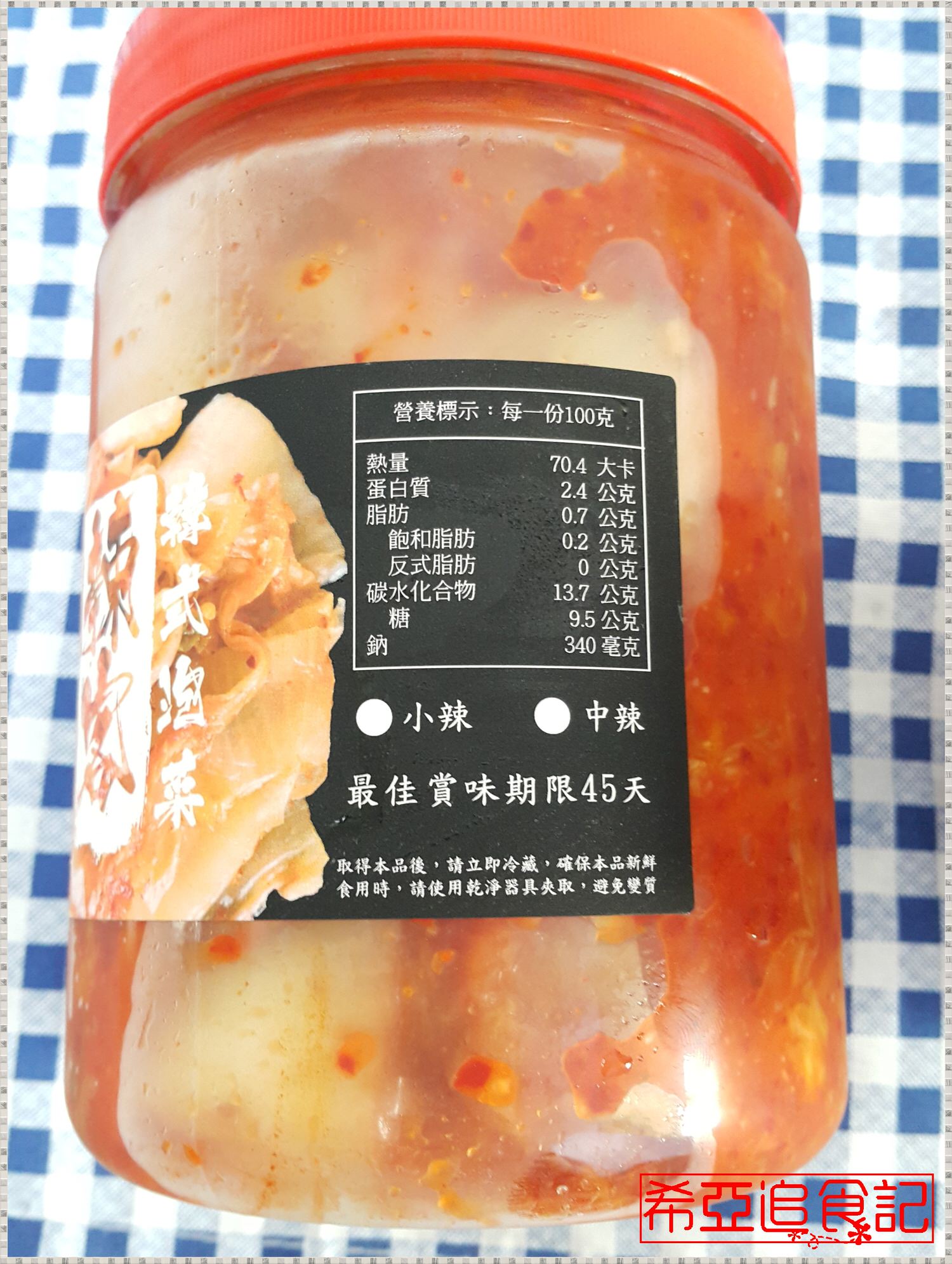 【最佳配菜】辣客嚴選 の 韓式泡菜 ➽ 辣勁十足 吃了會卡滋卡滋 - 第6張圖 韓式泡菜