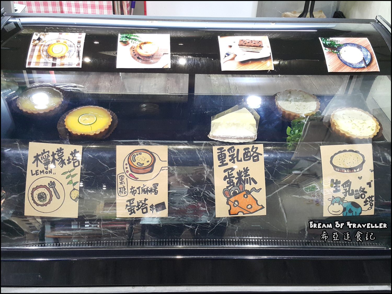 台中 早 午餐 推薦 