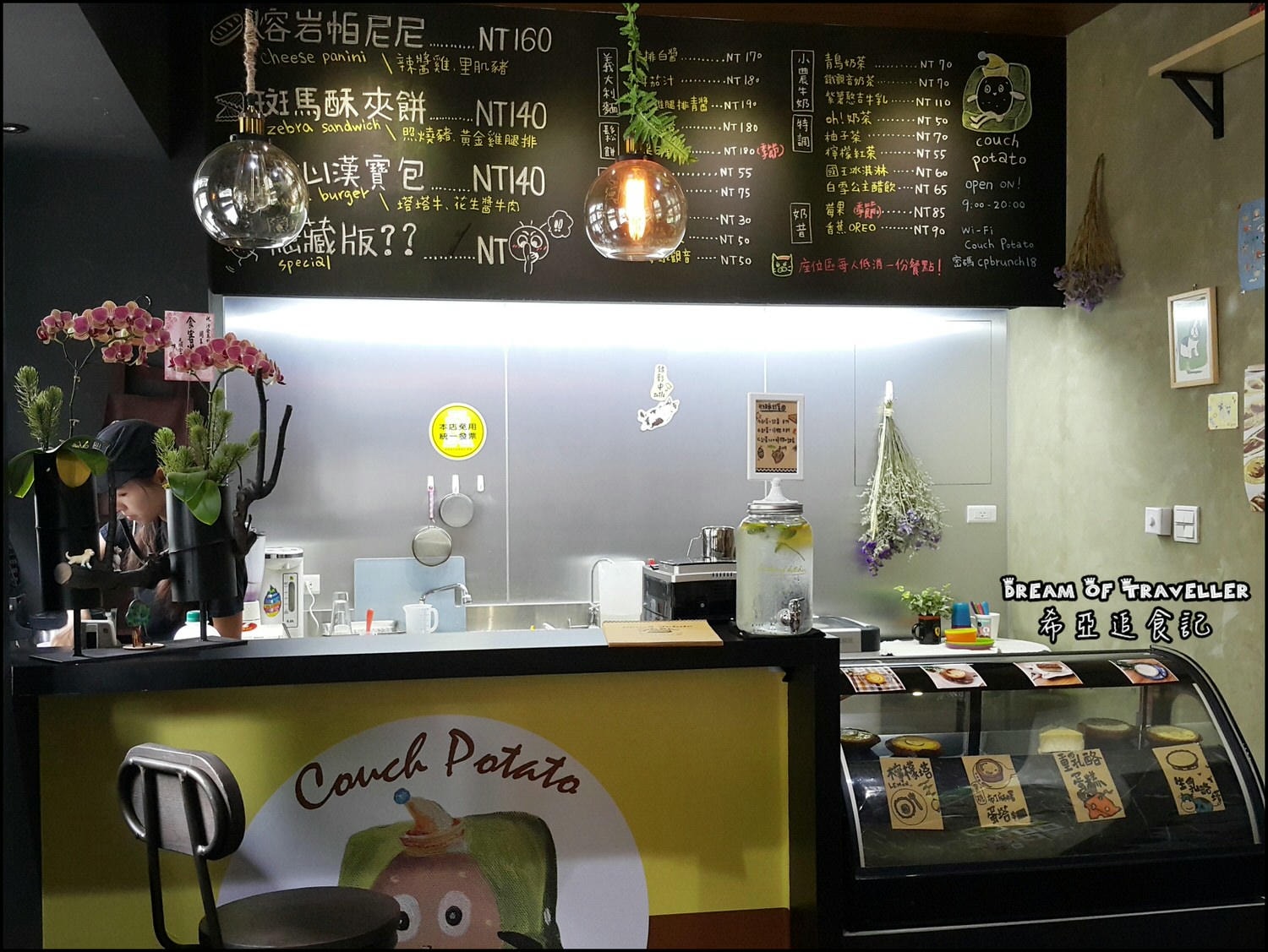 台中 早 午餐 推薦 