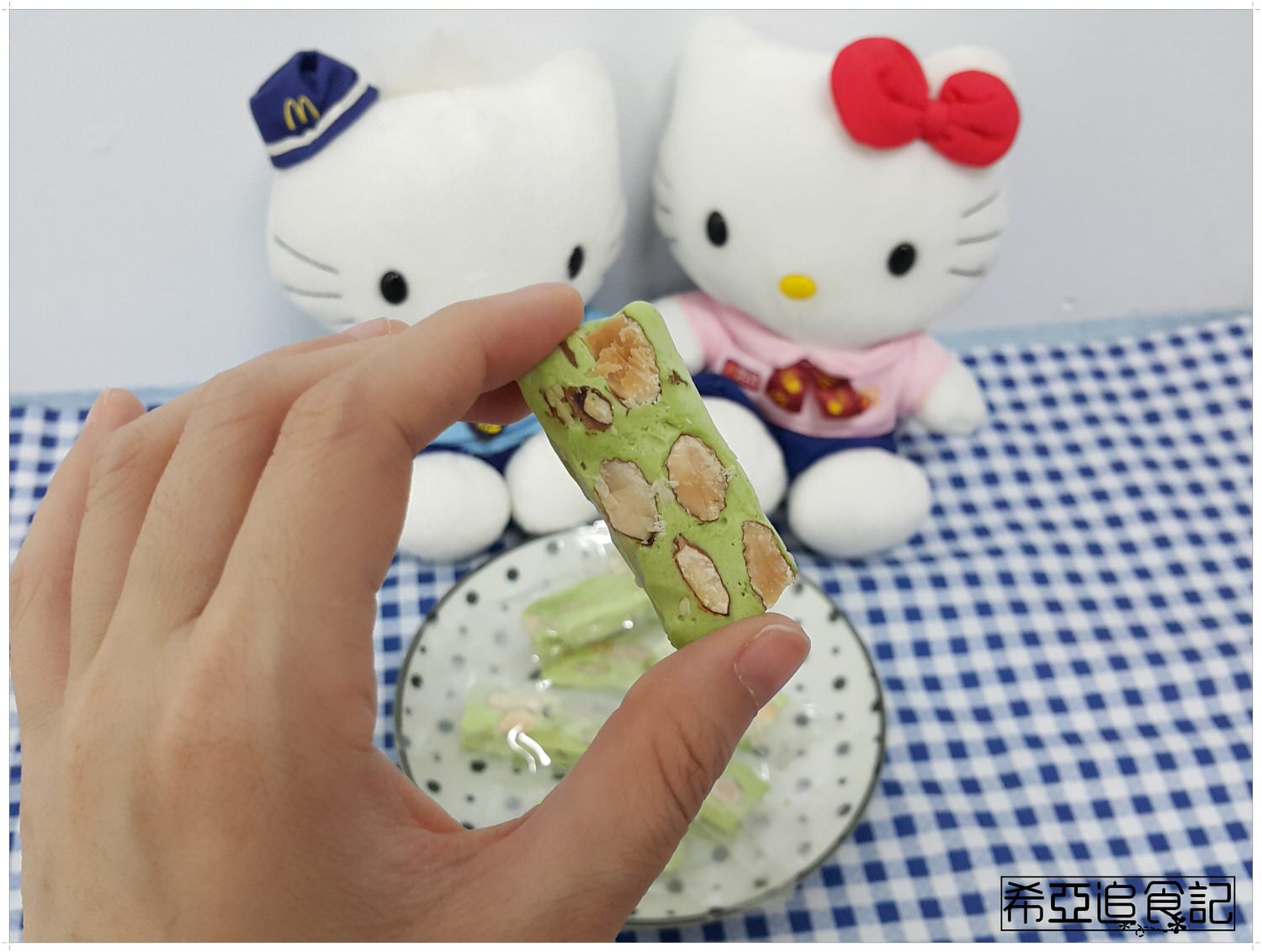 【甜點推薦】湘禾烘培 の 法式牛軋糖 ➽ 不黏牙且吃不膩 雲林伴手禮 – 蛋奶素