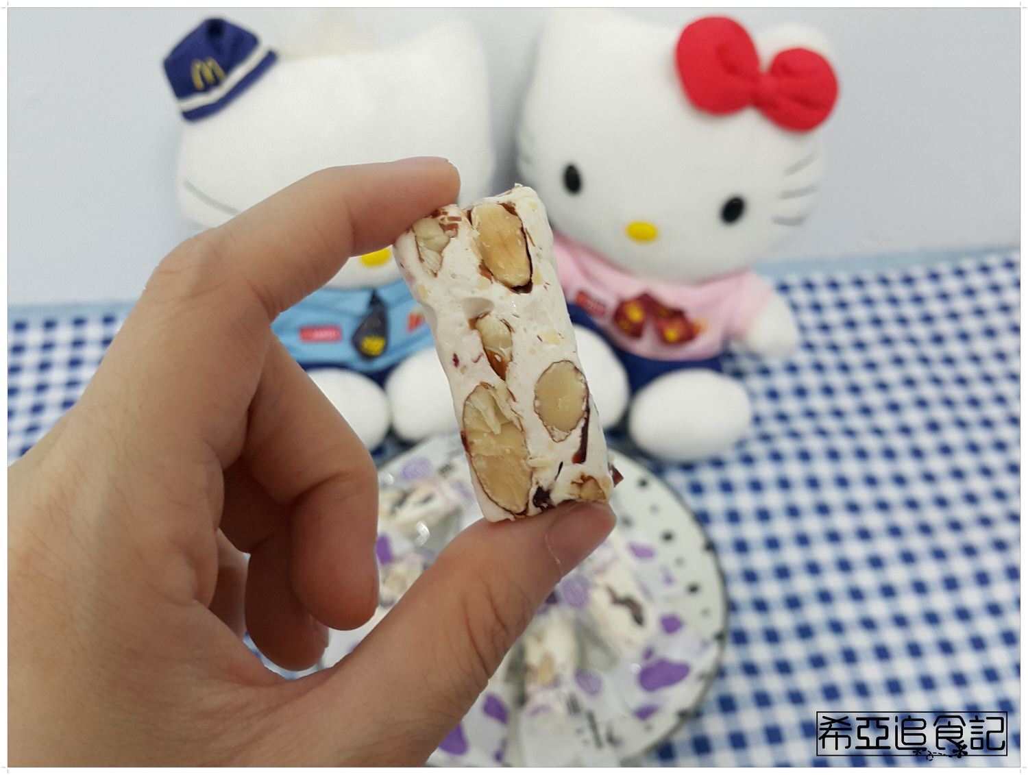 【甜點推薦】湘禾烘培 の 法式牛軋糖 ➽ 不黏牙且吃不膩 雲林伴手禮 – 蛋奶素