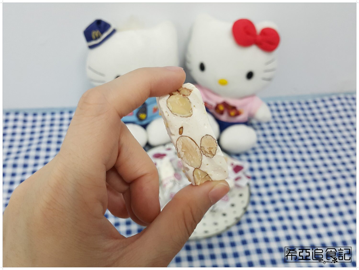 【甜點推薦】湘禾烘培 の 法式牛軋糖 ➽ 不黏牙且吃不膩 雲林伴手禮 – 蛋奶素