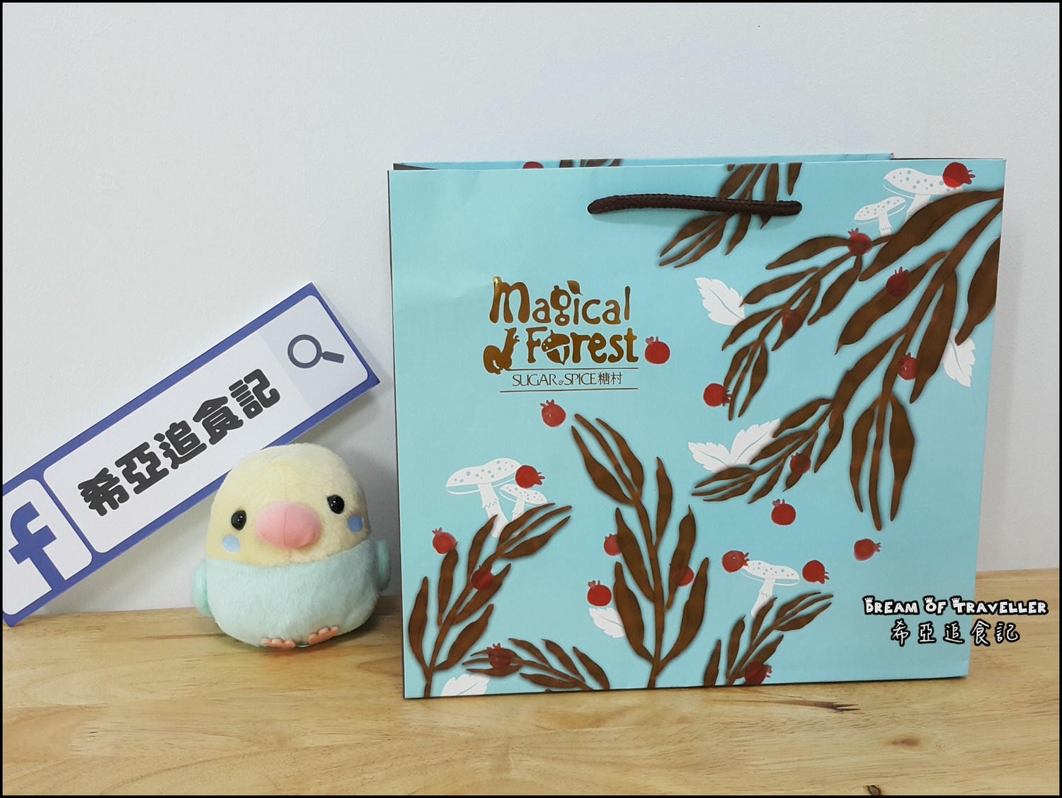 糖村 哈尼捲 生乳捲