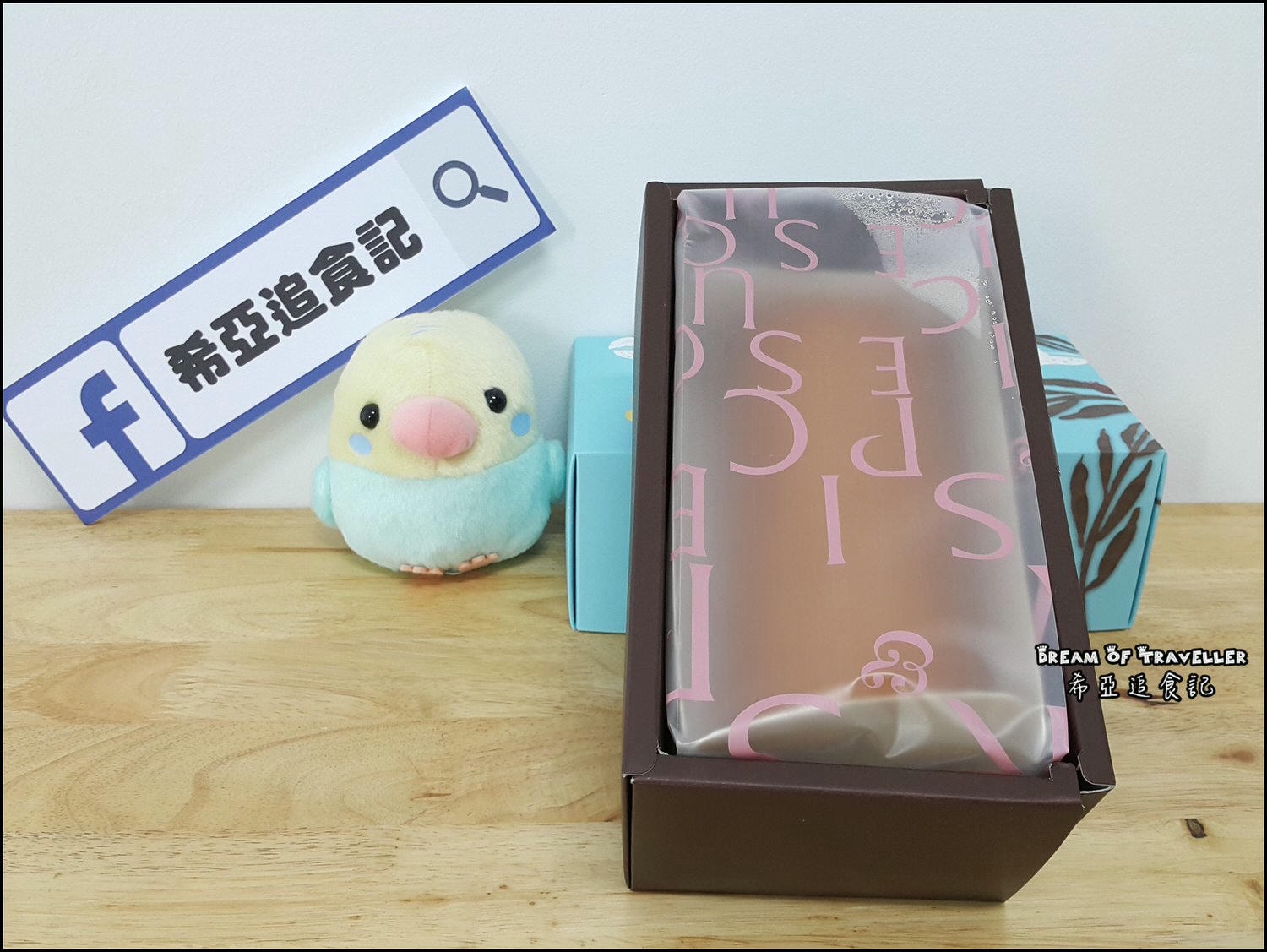 糖村 哈尼捲 生乳捲