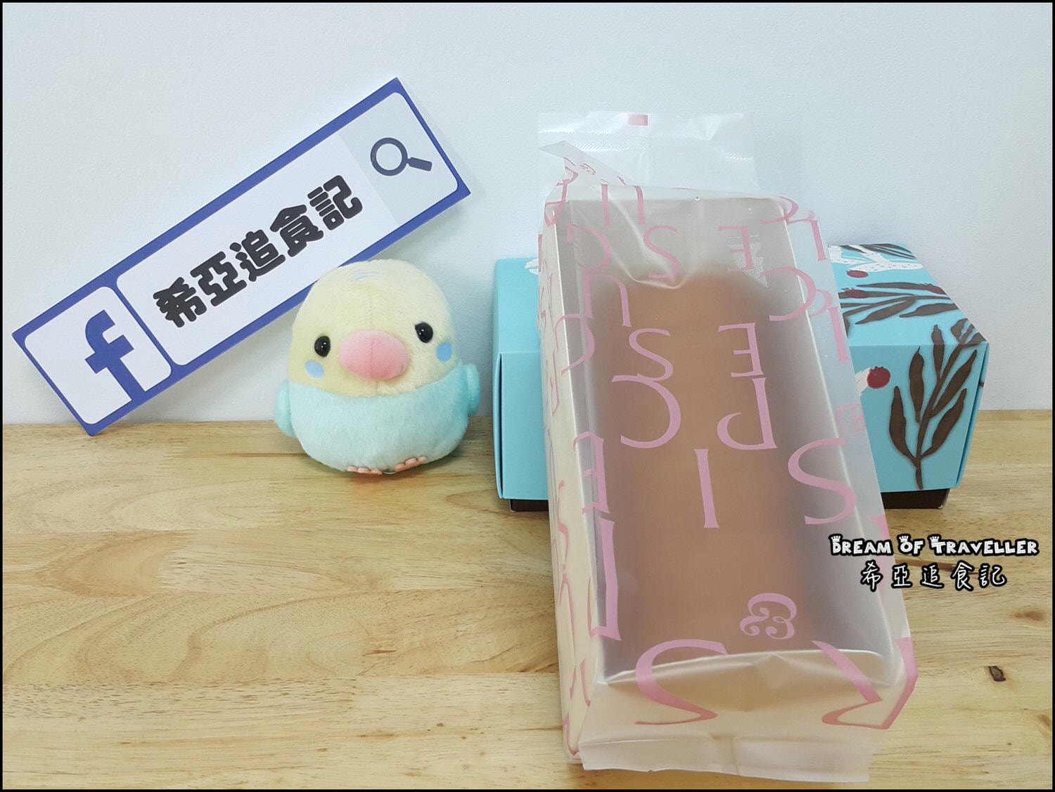 糖村 哈尼捲 生乳捲