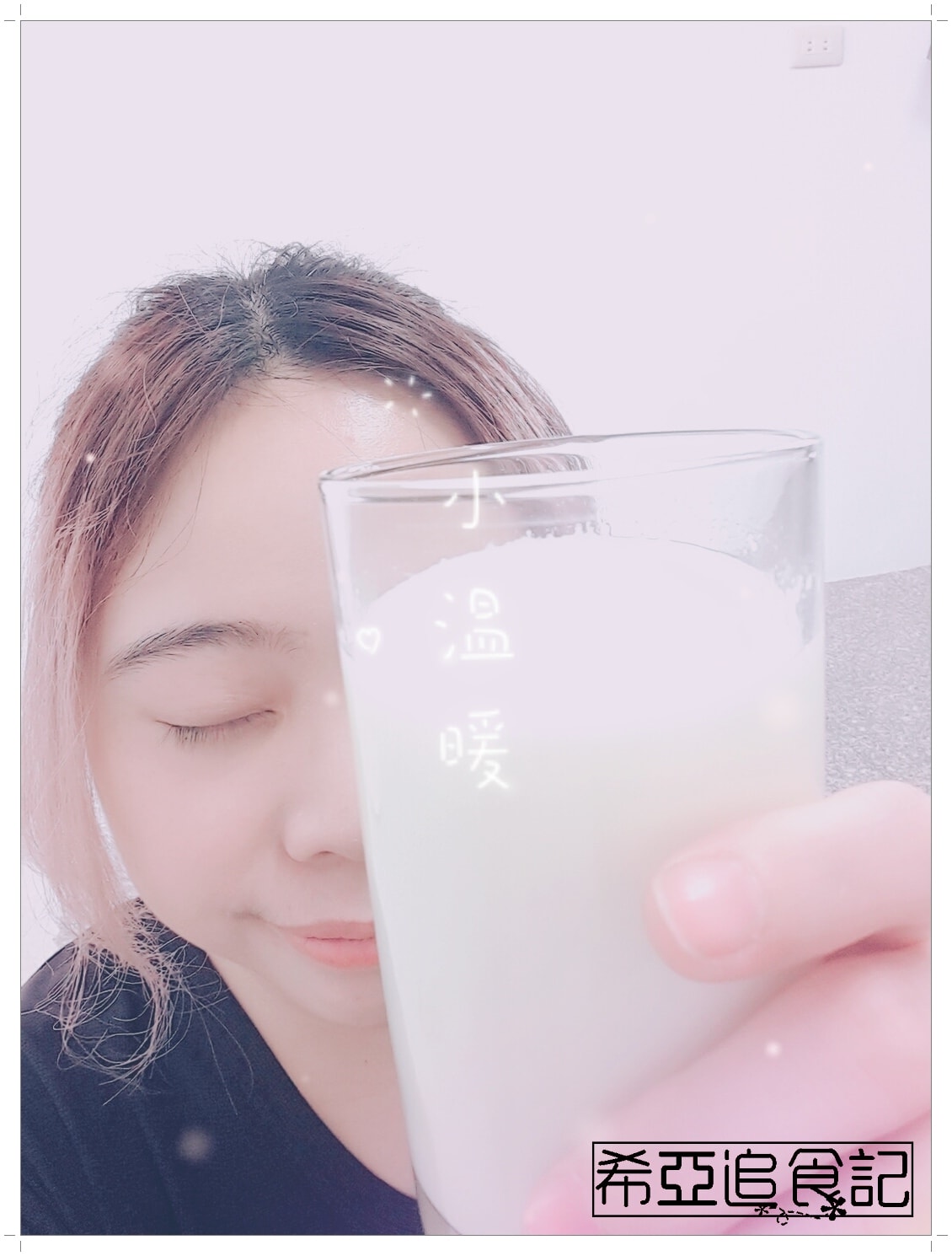 牛初乳