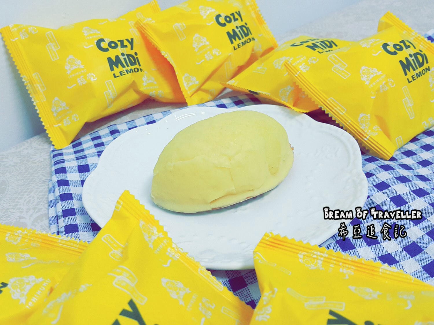 【蛋糕推薦】台中伴手禮 幸福甜滋滋好味道 ➽ 台中檸檬餅 一福堂  の 檸檬餅  – 蛋奶素