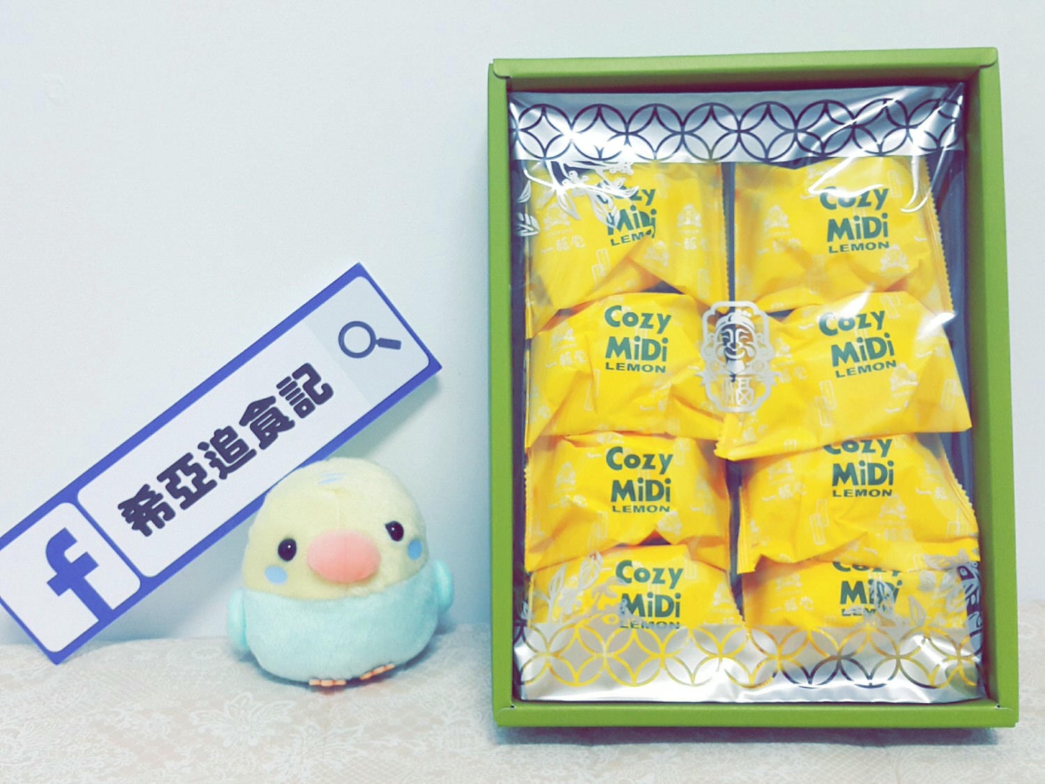 【蛋糕推薦】台中伴手禮 幸福甜滋滋好味道 ➽ 台中檸檬餅 一福堂  の 檸檬餅  – 蛋奶素