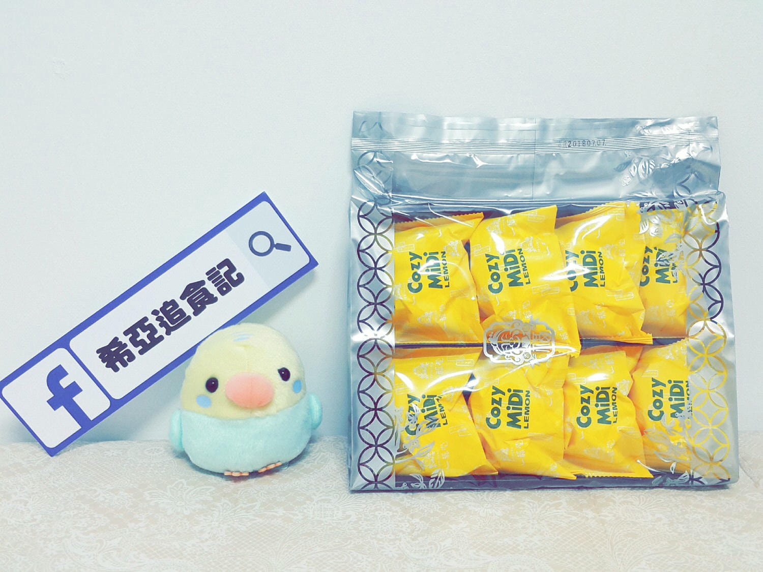 【蛋糕推薦】台中伴手禮 幸福甜滋滋好味道 ➽ 台中檸檬餅 一福堂  の 檸檬餅  – 蛋奶素