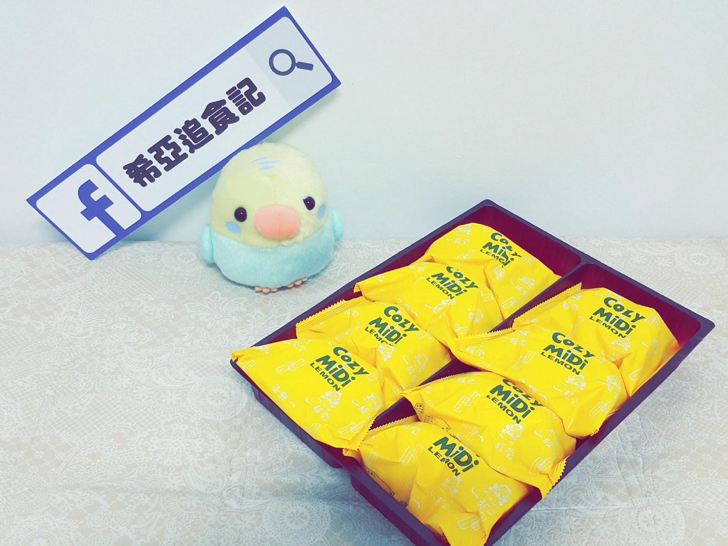 【蛋糕推薦】台中伴手禮 幸福甜滋滋好味道 ➽ 台中檸檬餅 一福堂  の 檸檬餅  – 蛋奶素