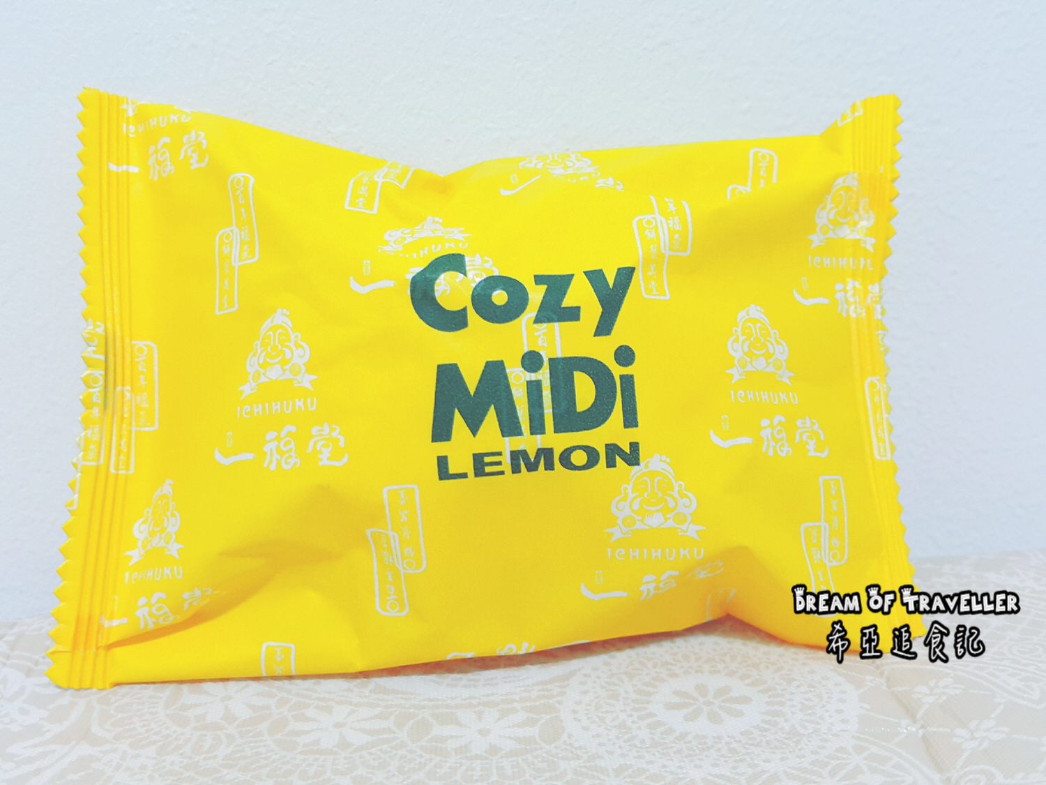 【蛋糕推薦】台中伴手禮 幸福甜滋滋好味道 ➽ 台中檸檬餅 一福堂  の 檸檬餅  – 蛋奶素