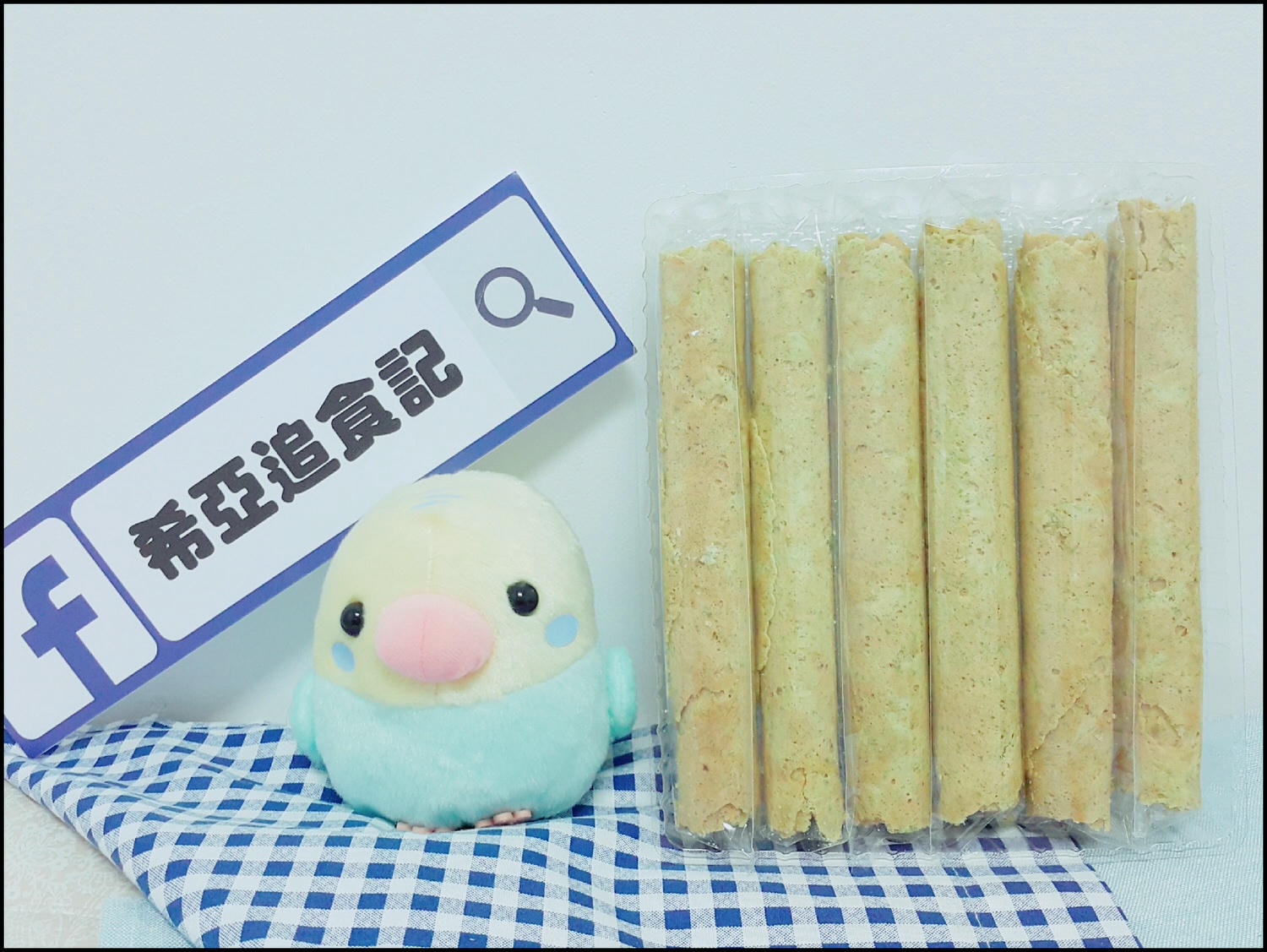 淡水伴手禮 蛋捲 享樂味