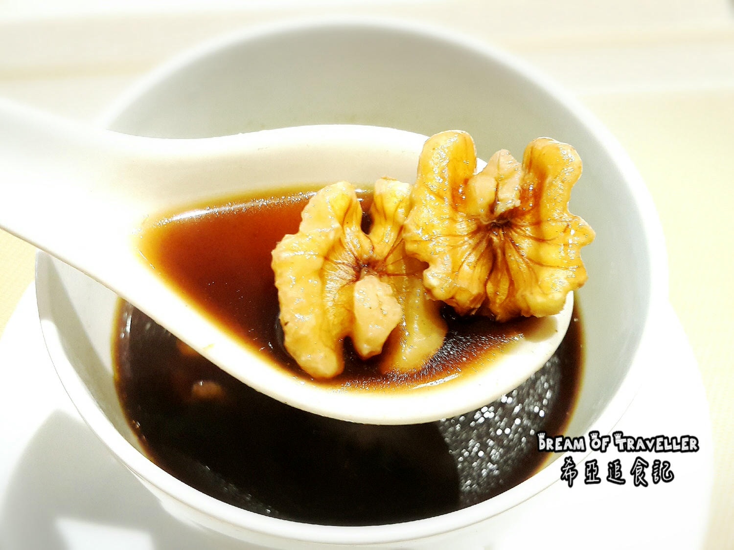 【素食法式餐廳推薦】 品盛悅素軒 の 初韻套餐 & 桂香套餐 (台北/松江南京捷運站) ➽ 精緻創意蔬食 – 全素/奶素/蛋奶素 - 第26張圖 素食法式餐廳