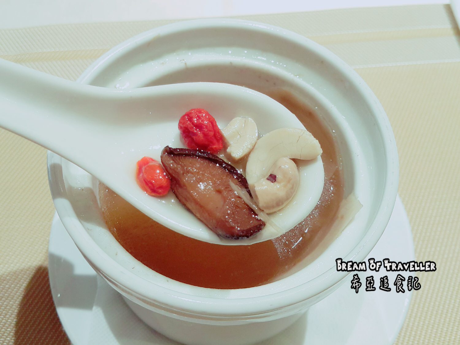 【素食法式餐廳推薦】 品盛悅素軒 の 初韻套餐 & 桂香套餐 (台北/松江南京捷運站) ➽ 精緻創意蔬食 – 全素/奶素/蛋奶素 - 第12張圖 素食法式餐廳