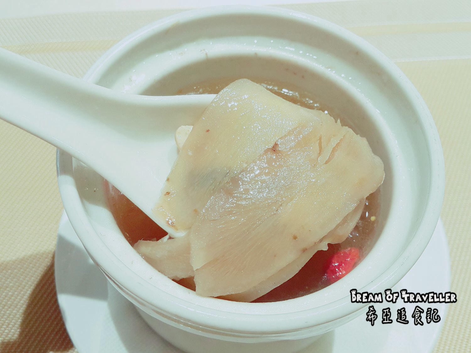 【素食法式餐廳推薦】 品盛悅素軒 の 初韻套餐 & 桂香套餐 (台北/松江南京捷運站) ➽ 精緻創意蔬食 – 全素/奶素/蛋奶素 - 第13張圖 素食法式餐廳