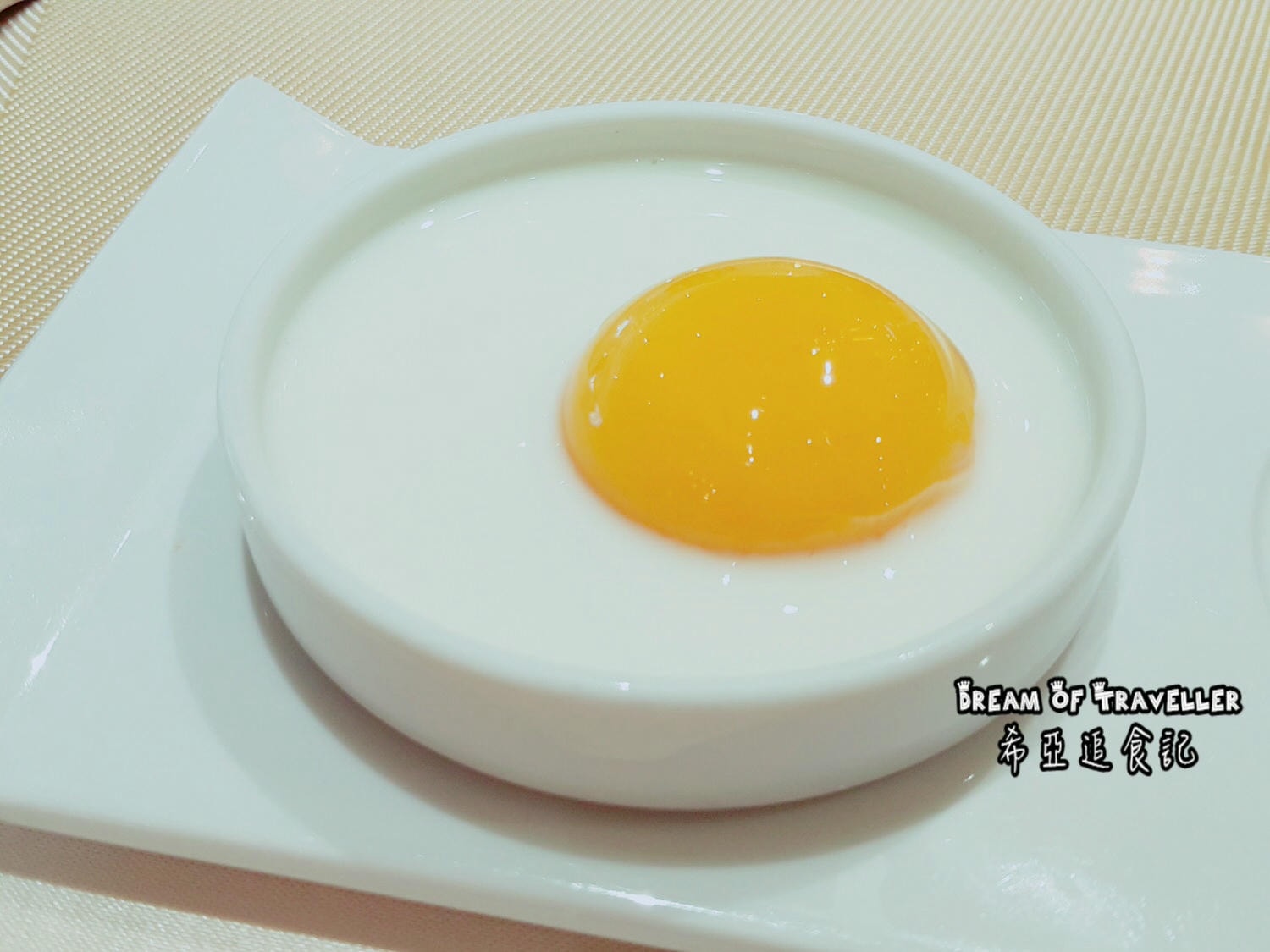 【素食法式餐廳推薦】 品盛悅素軒 の 初韻套餐 & 桂香套餐 (台北/松江南京捷運站) ➽ 精緻創意蔬食 – 全素/奶素/蛋奶素 - 第17張圖 素食法式餐廳