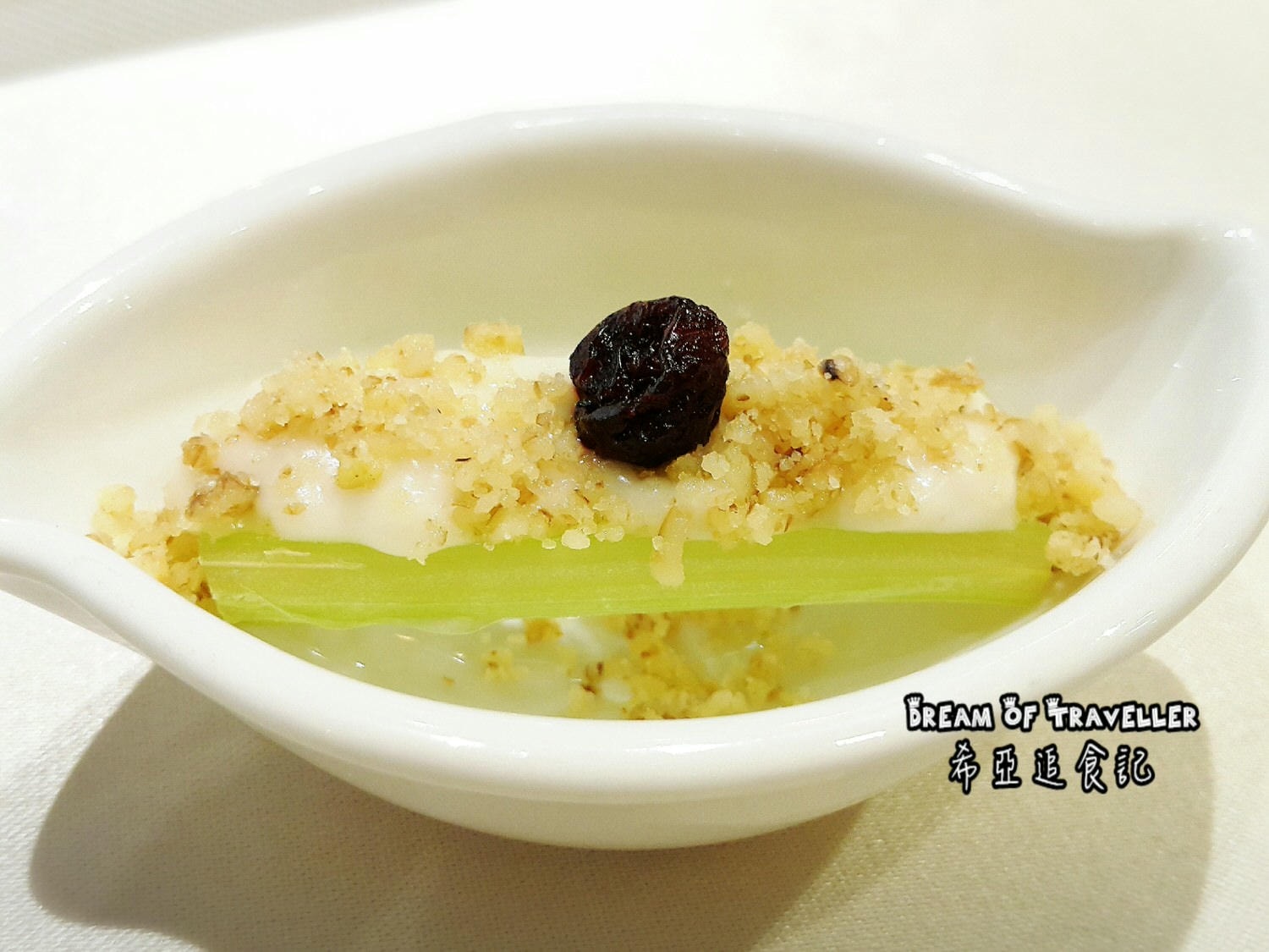 【素食法式餐廳推薦】 品盛悅素軒 の 初韻套餐 & 桂香套餐 (台北/松江南京捷運站) ➽ 精緻創意蔬食 – 全素/奶素/蛋奶素 - 第30張圖 素食法式餐廳