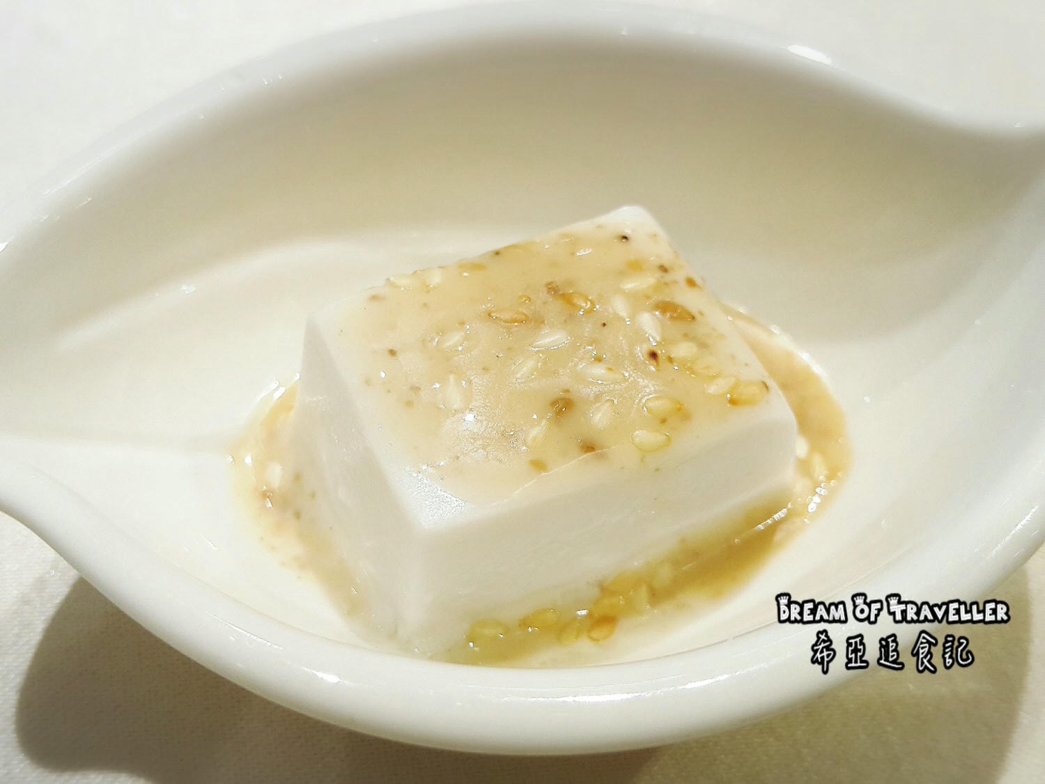 【素食法式餐廳推薦】 品盛悅素軒 の 初韻套餐 & 桂香套餐 (台北/松江南京捷運站) ➽ 精緻創意蔬食 – 全素/奶素/蛋奶素 - 第32張圖 素食法式餐廳