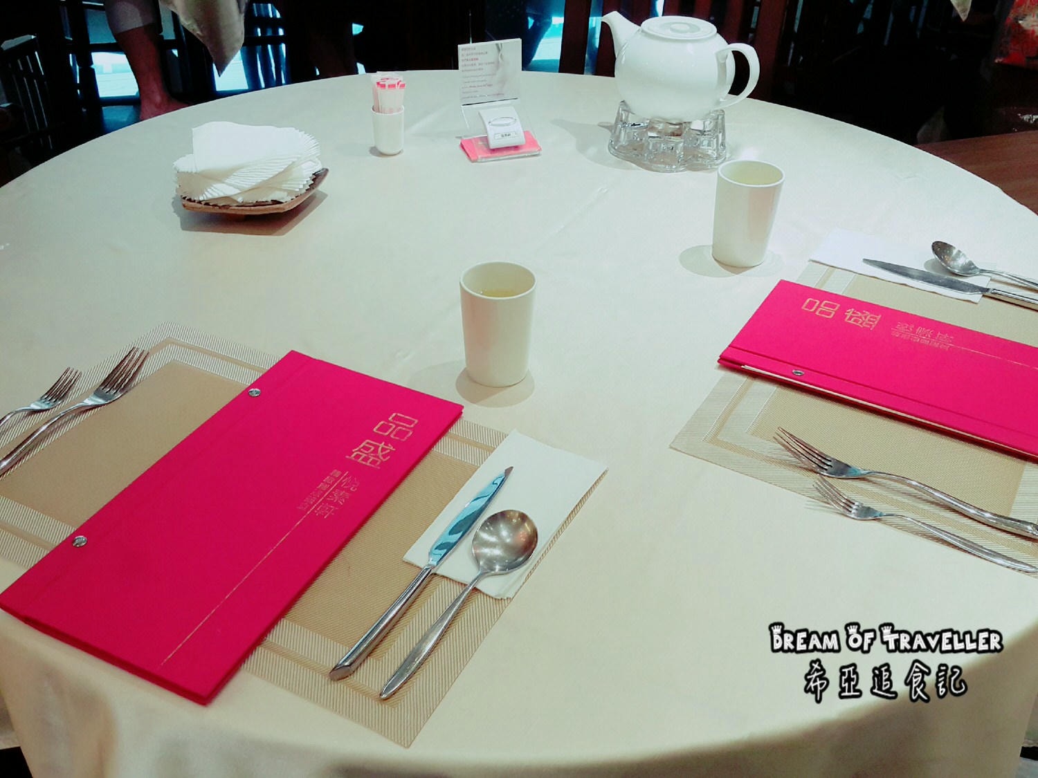 【素食法式餐廳推薦】 品盛悅素軒 の 初韻套餐 & 桂香套餐 (台北/松江南京捷運站) ➽ 精緻創意蔬食 – 全素/奶素/蛋奶素 - 第9張圖 素食法式餐廳