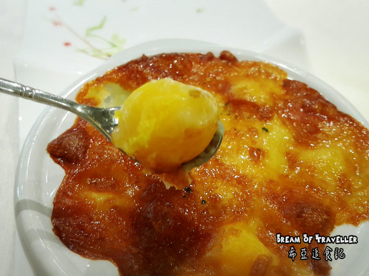 【素食法式餐廳推薦】 品盛悅素軒 の 初韻套餐 & 桂香套餐 (台北/松江南京捷運站) ➽ 精緻創意蔬食 – 全素/奶素/蛋奶素 - 第36張圖 素食法式餐廳