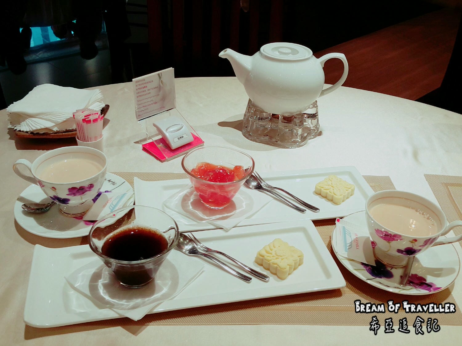 【素食法式餐廳推薦】 品盛悅素軒 の 初韻套餐 & 桂香套餐 (台北/松江南京捷運站) ➽ 精緻創意蔬食 – 全素/奶素/蛋奶素 - 第41張圖 素食法式餐廳