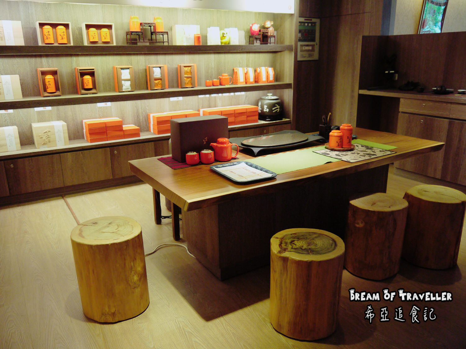 【素食法式餐廳推薦】 品盛悅素軒 の 初韻套餐 & 桂香套餐 (台北/松江南京捷運站) ➽ 精緻創意蔬食 – 全素/奶素/蛋奶素 - 第6張圖 素食法式餐廳