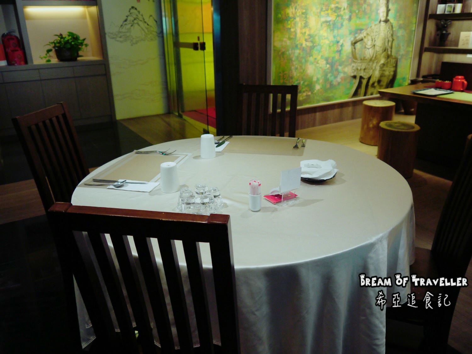 【素食法式餐廳推薦】 品盛悅素軒 の 初韻套餐 & 桂香套餐 (台北/松江南京捷運站) ➽ 精緻創意蔬食 – 全素/奶素/蛋奶素 - 第8張圖 素食法式餐廳