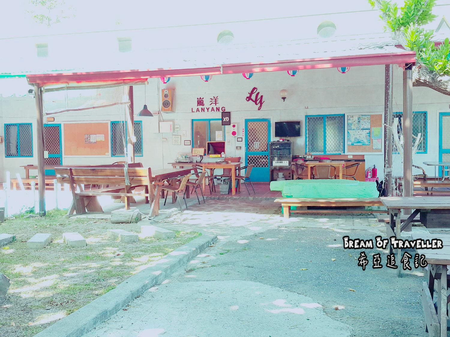 【屏東墾丁浮潛/住宿推薦】夏天到了 該來墾丁玩水去 慢活輕旅行 の 嵐洋莊園民宿 & 水到魚行浮潛館 & 好樂.杯冰 (屏東/恆春) - 第7張圖 墾丁 旅遊 景點 推薦