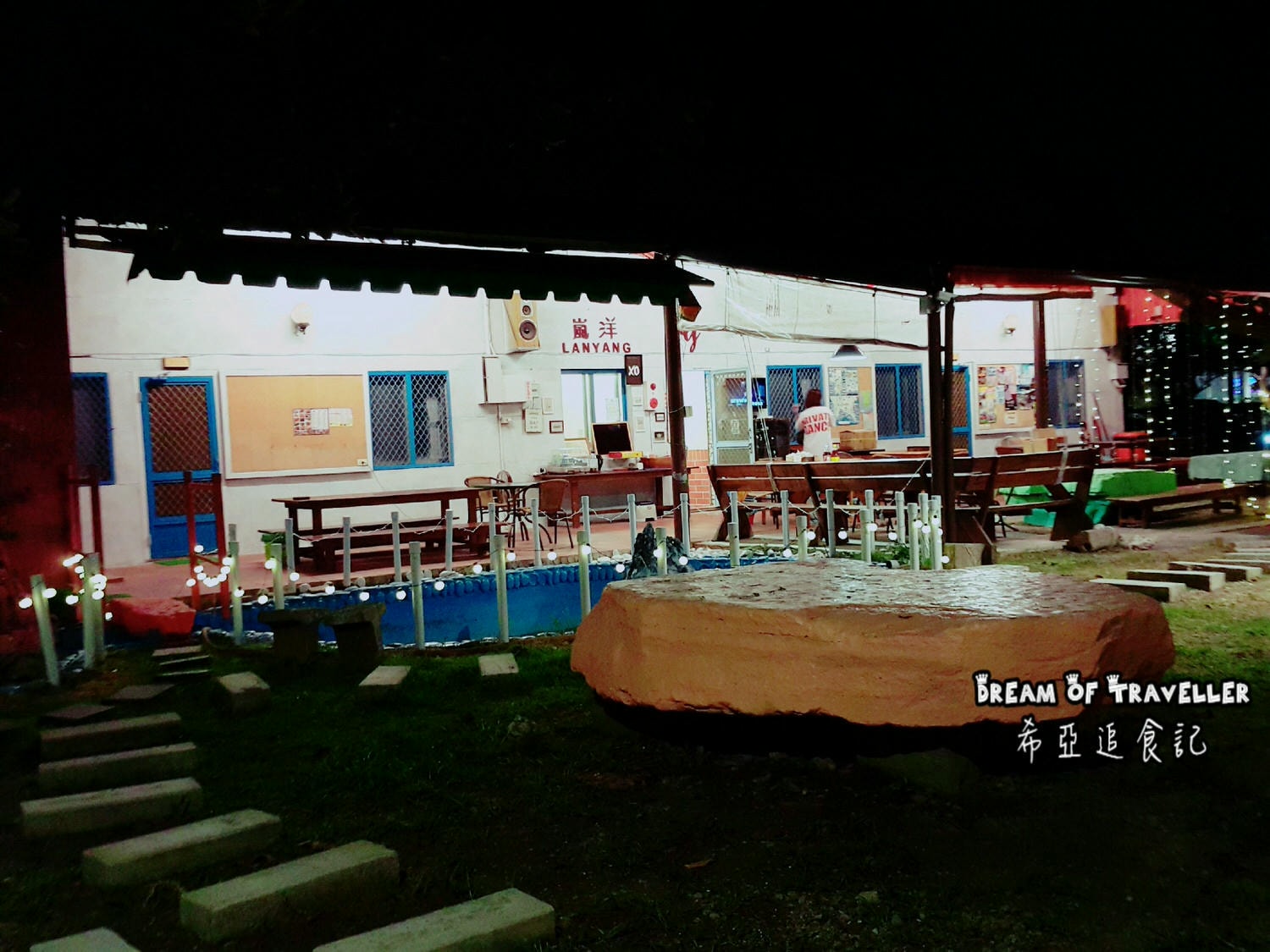 【屏東墾丁浮潛/住宿推薦】夏天到了 該來墾丁玩水去 慢活輕旅行 の 嵐洋莊園民宿 & 水到魚行浮潛館 & 好樂.杯冰 (屏東/恆春) - 第22張圖 墾丁 旅遊 景點 推薦