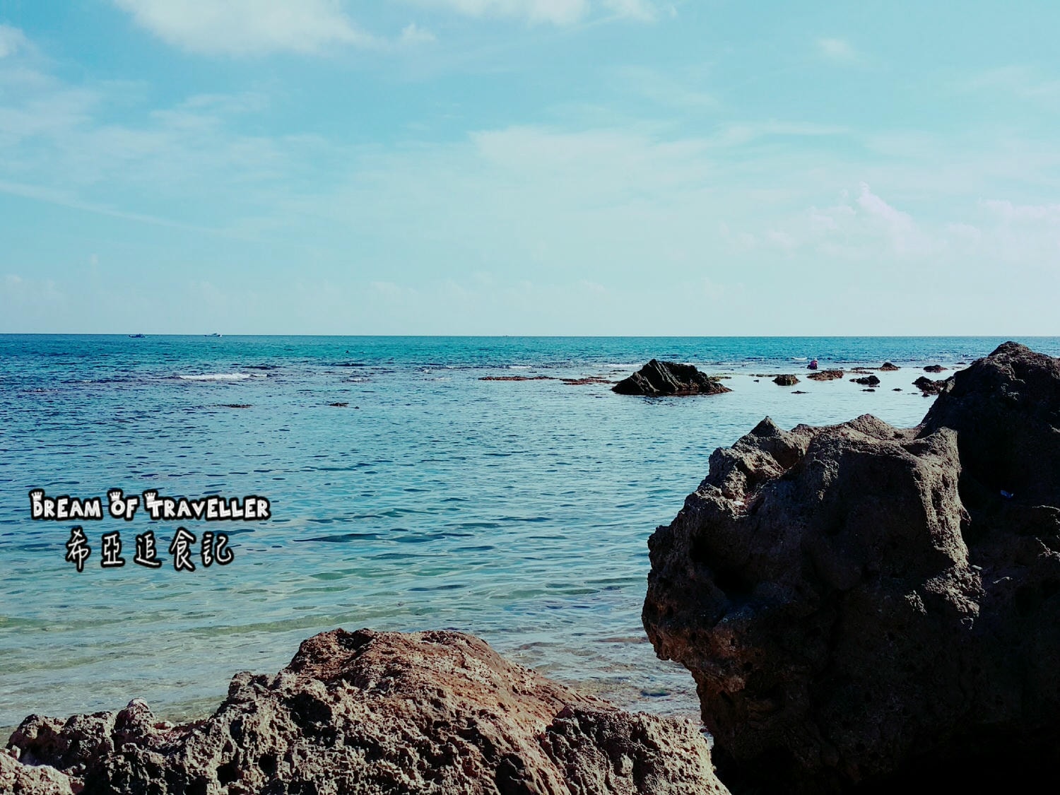 【屏東墾丁浮潛/住宿推薦】夏天到了 該來墾丁玩水去 慢活輕旅行 の 嵐洋莊園民宿 & 水到魚行浮潛館 & 好樂.杯冰 (屏東/恆春) - 第11張圖 墾丁 旅遊 景點 推薦