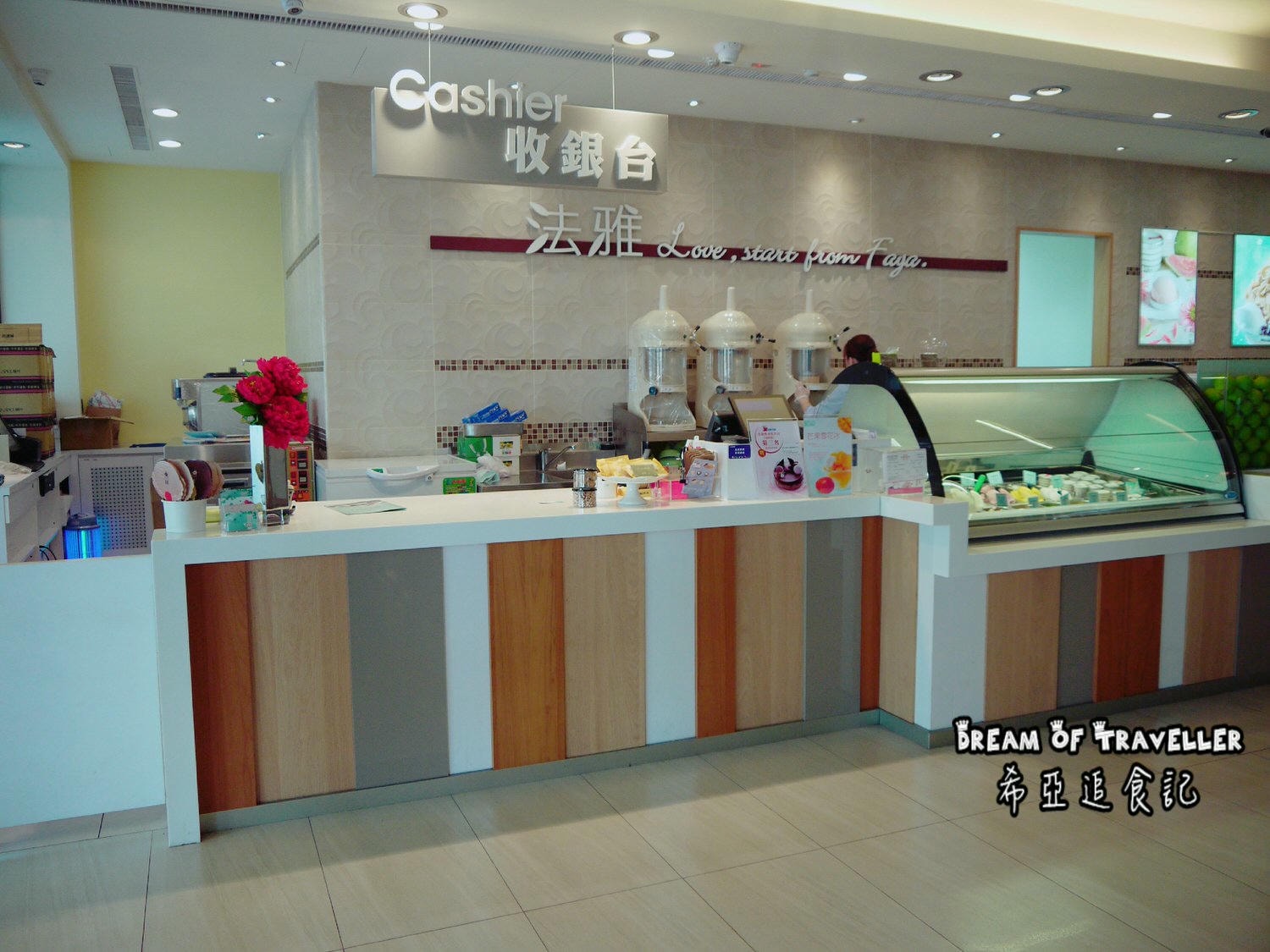 【下午茶推薦】法雅幸福概念館 の 香蕉活力捲 & 螺旋開心果塔 & 蘋果優酪乳 (台中/西屯區) ➽ 台中下午茶推薦 與閨蜜喝下午茶好地方 - 第6張圖 台中下午茶推薦