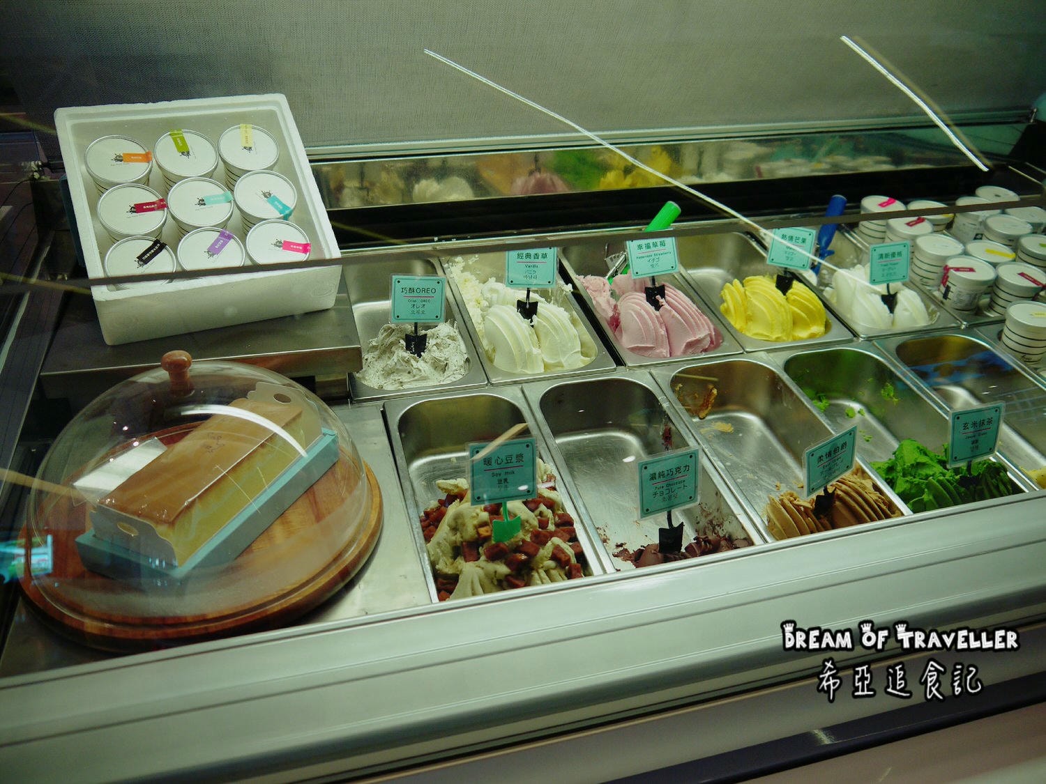 【下午茶推薦】法雅幸福概念館 の 香蕉活力捲 & 螺旋開心果塔 & 蘋果優酪乳 (台中/西屯區) ➽ 台中下午茶推薦 與閨蜜喝下午茶好地方 - 第8張圖 台中下午茶推薦