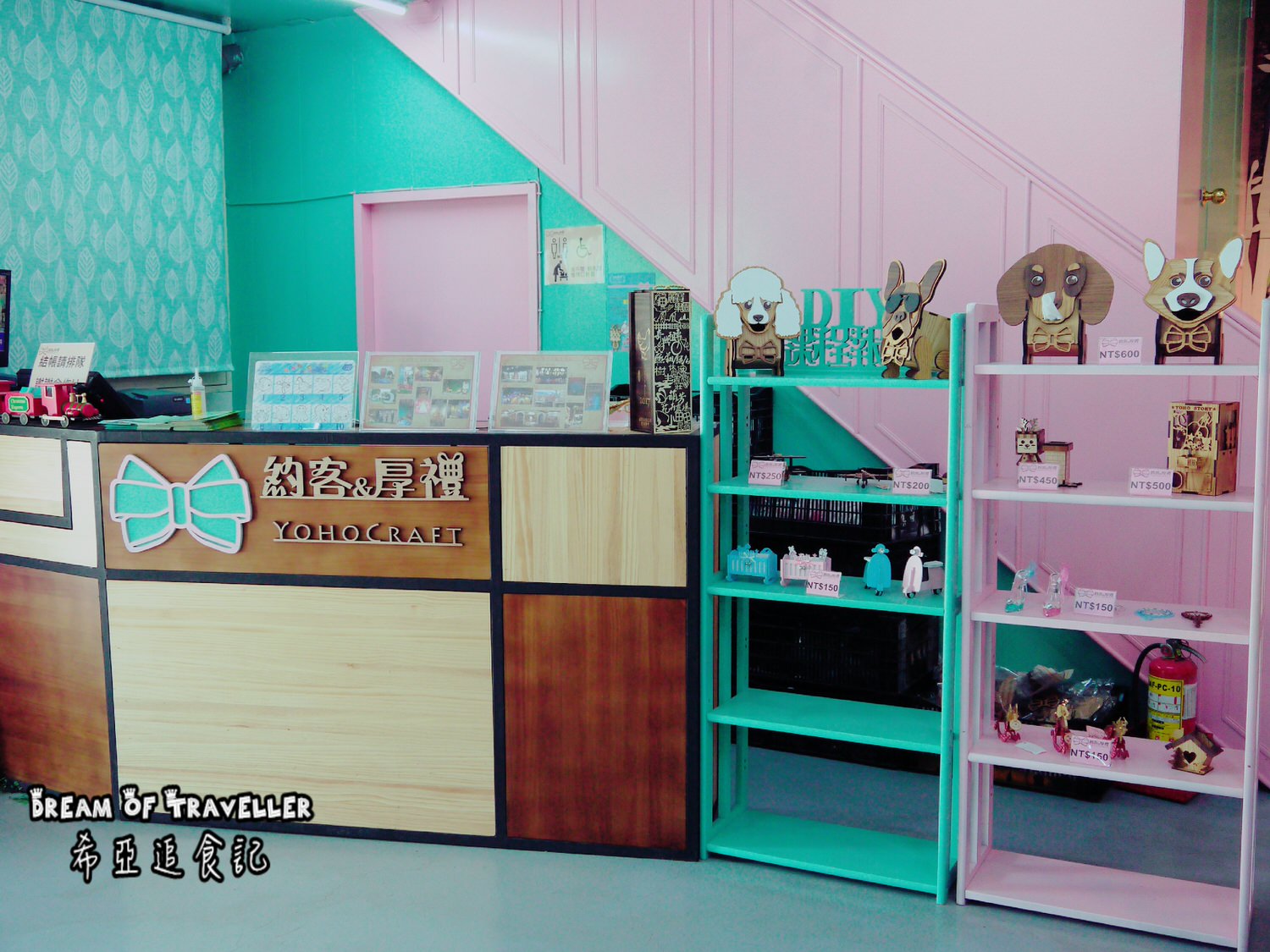 台中旅遊推薦 2018臺中世界花卉博覽會