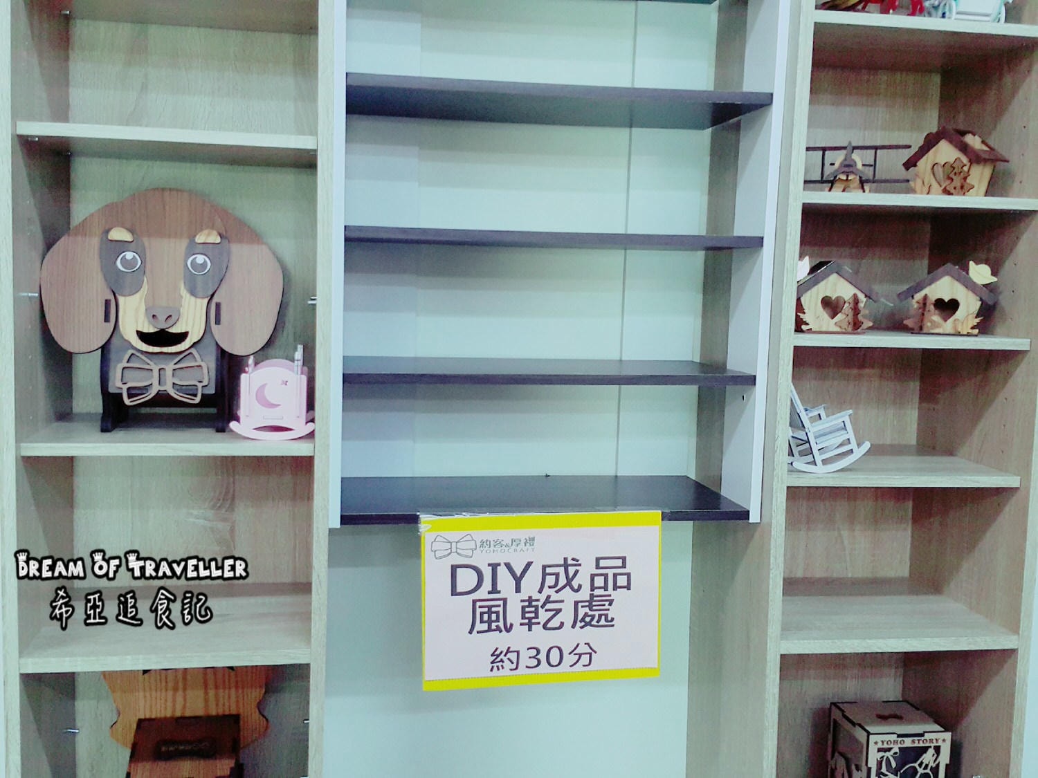 台中旅遊推薦 2018臺中世界花卉博覽會