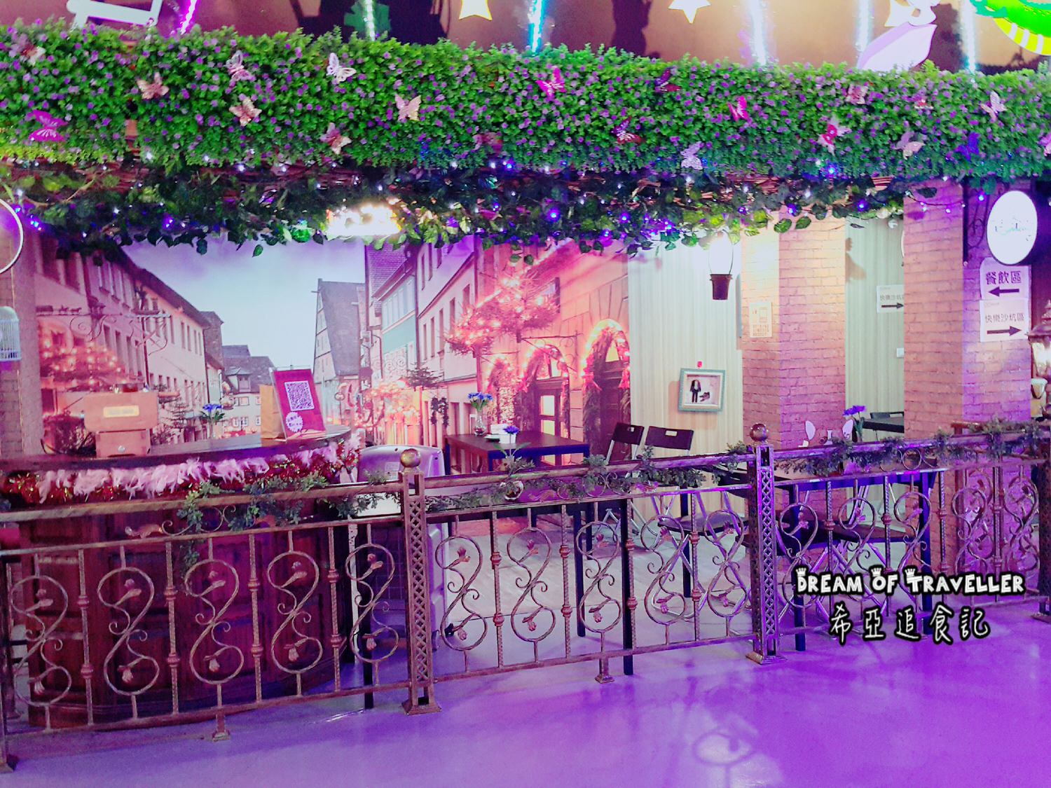 台中旅遊推薦 2018臺中世界花卉博覽會