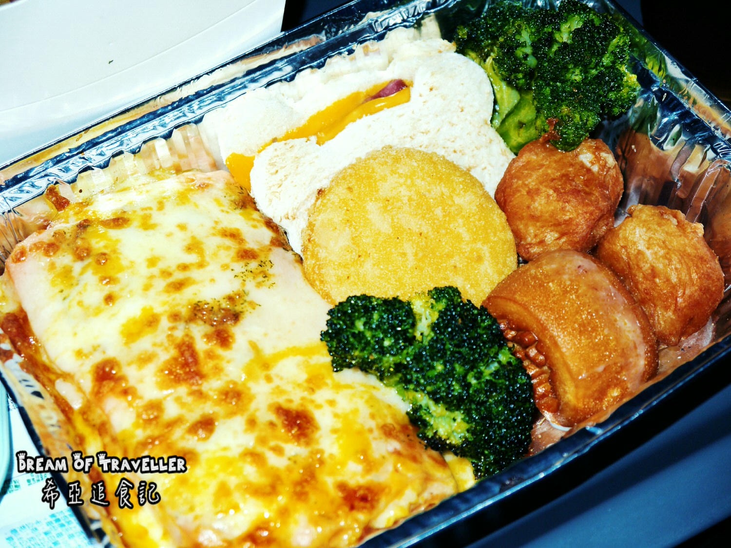 台中旅遊推薦 2018臺中世界花卉博覽會